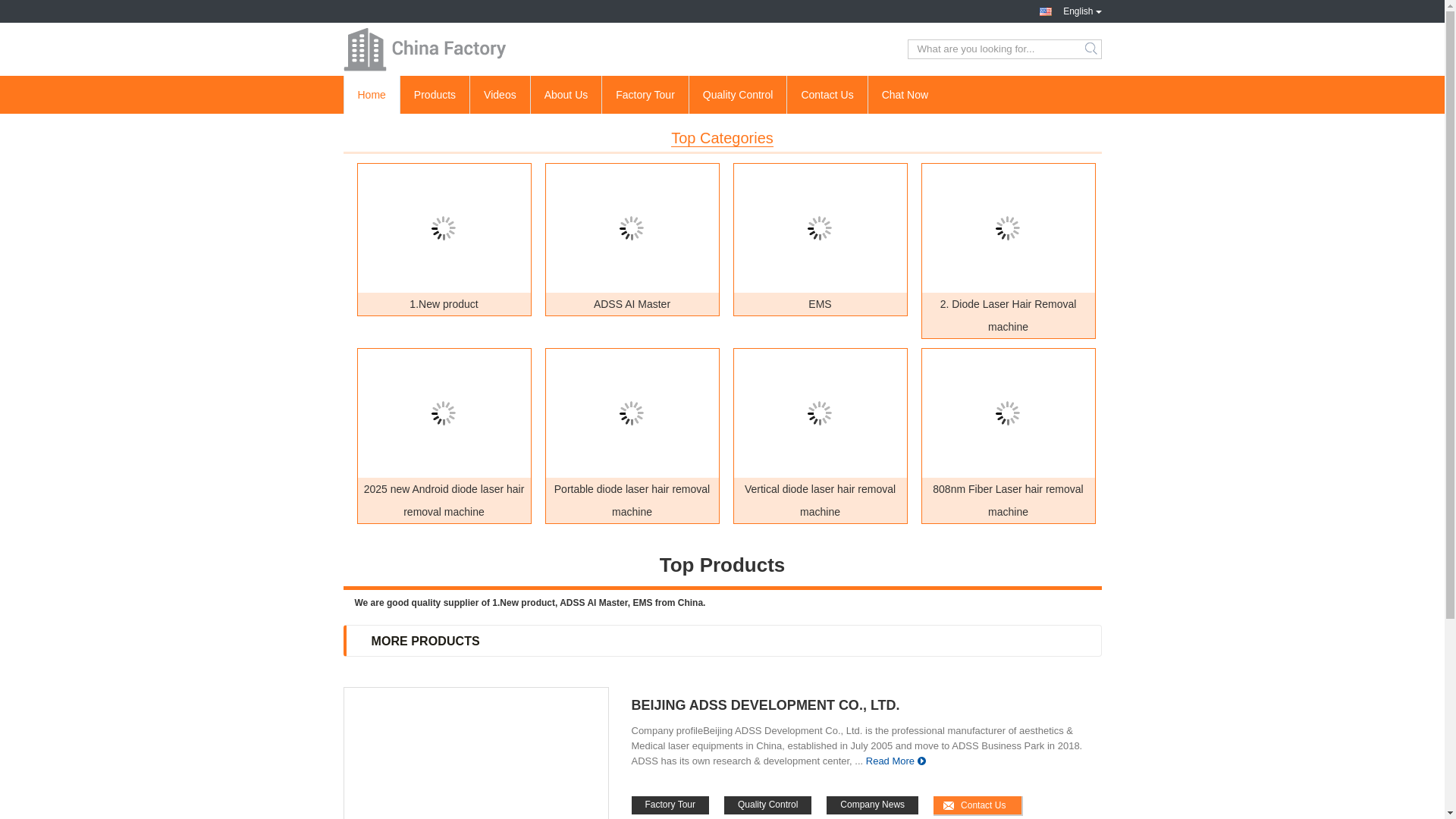 website screenshot of https://newproductmaster.com/