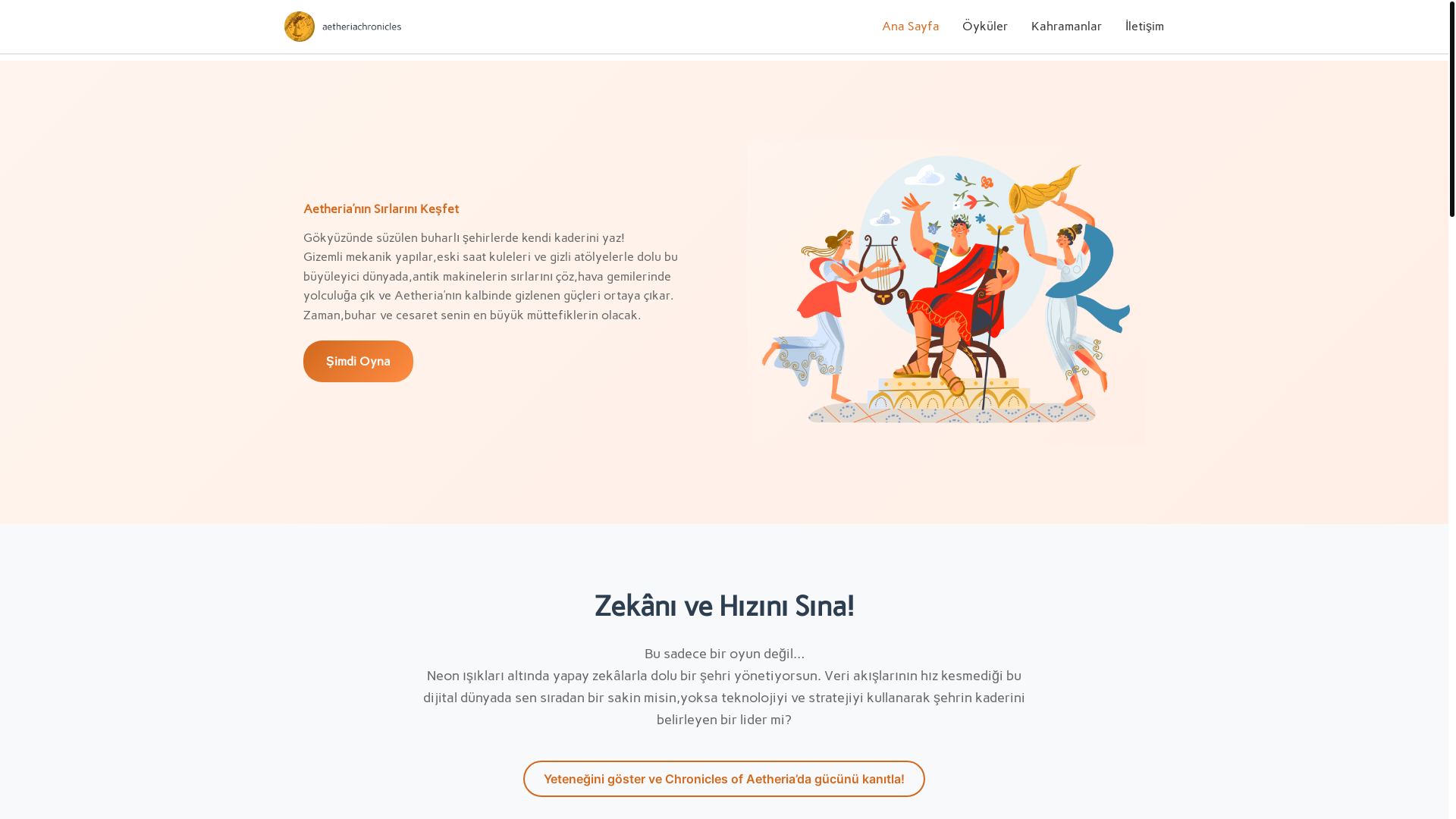 website screenshot of https://aetheriachronicles.com/