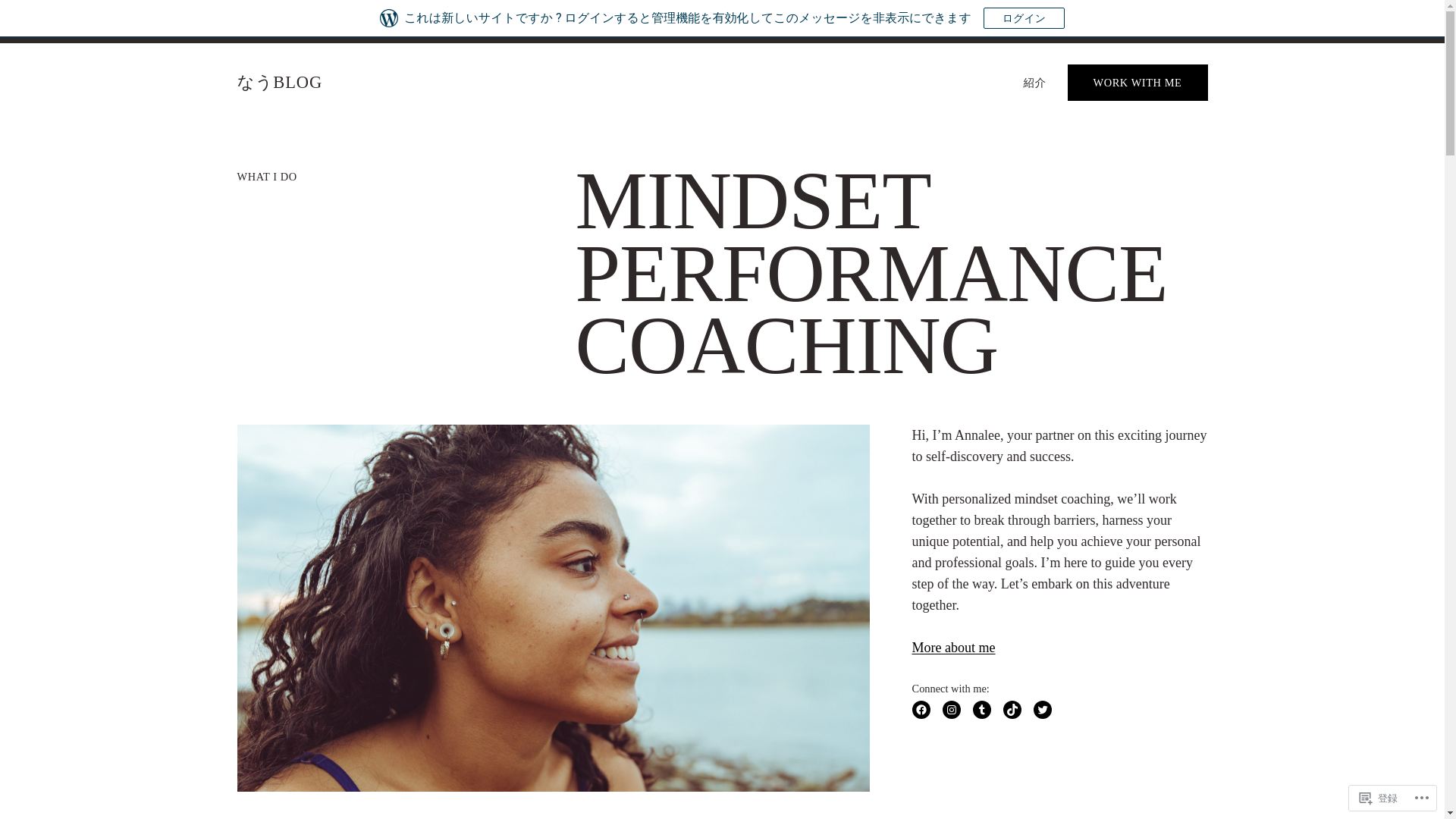 website screenshot of https://dendenstudy.com/