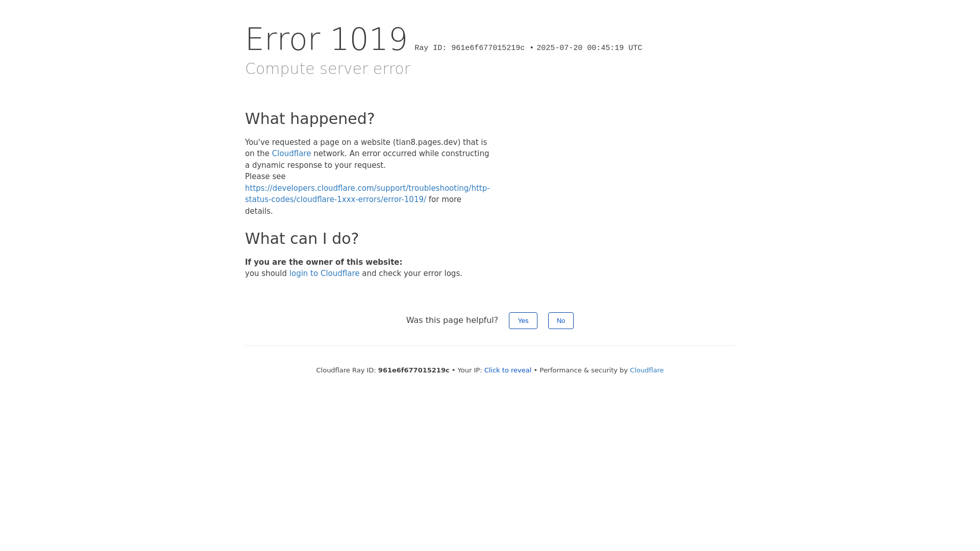 website screenshot of https://tian8.pages.dev/