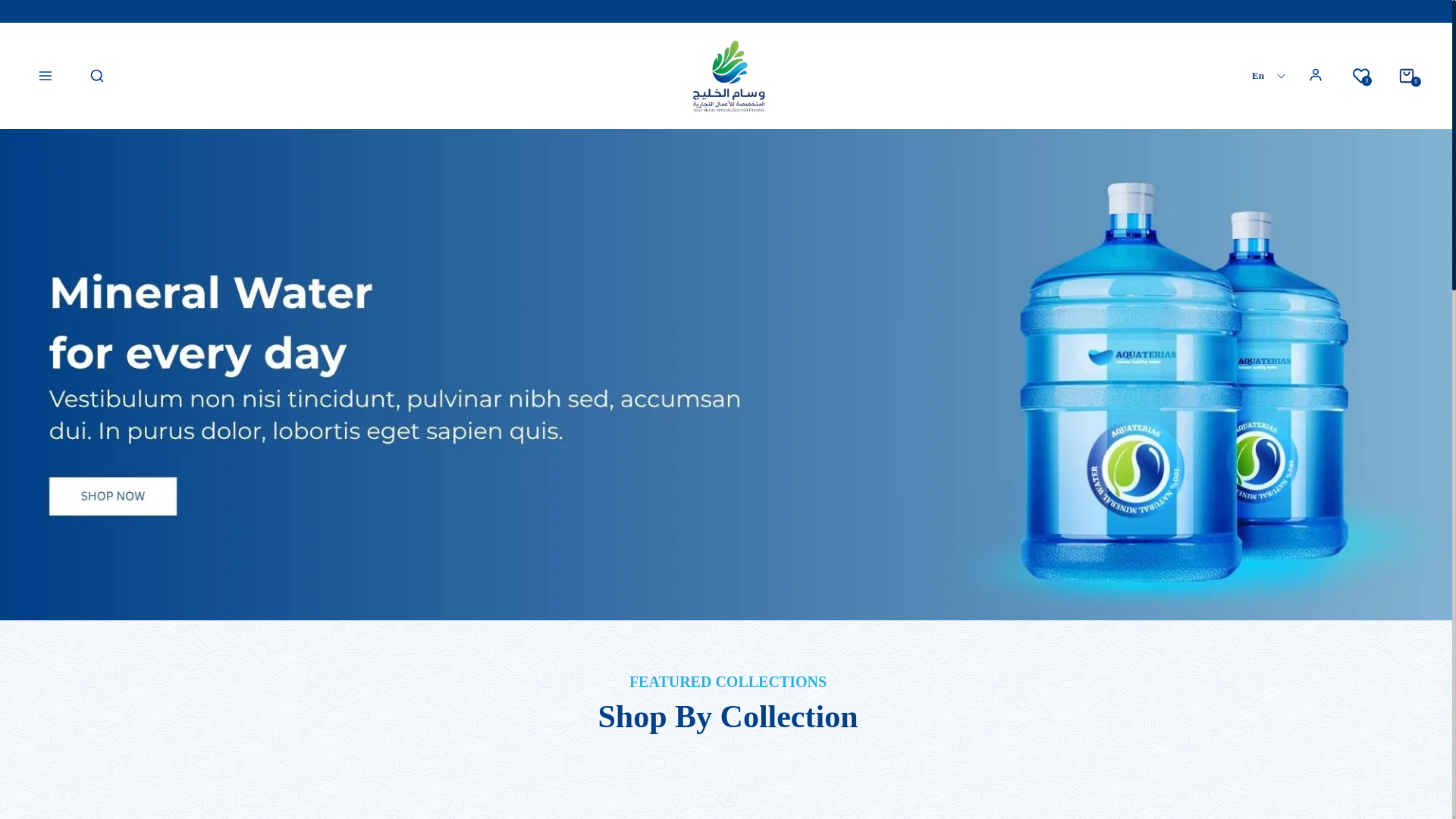 website screenshot of https://gulfmcg.com/