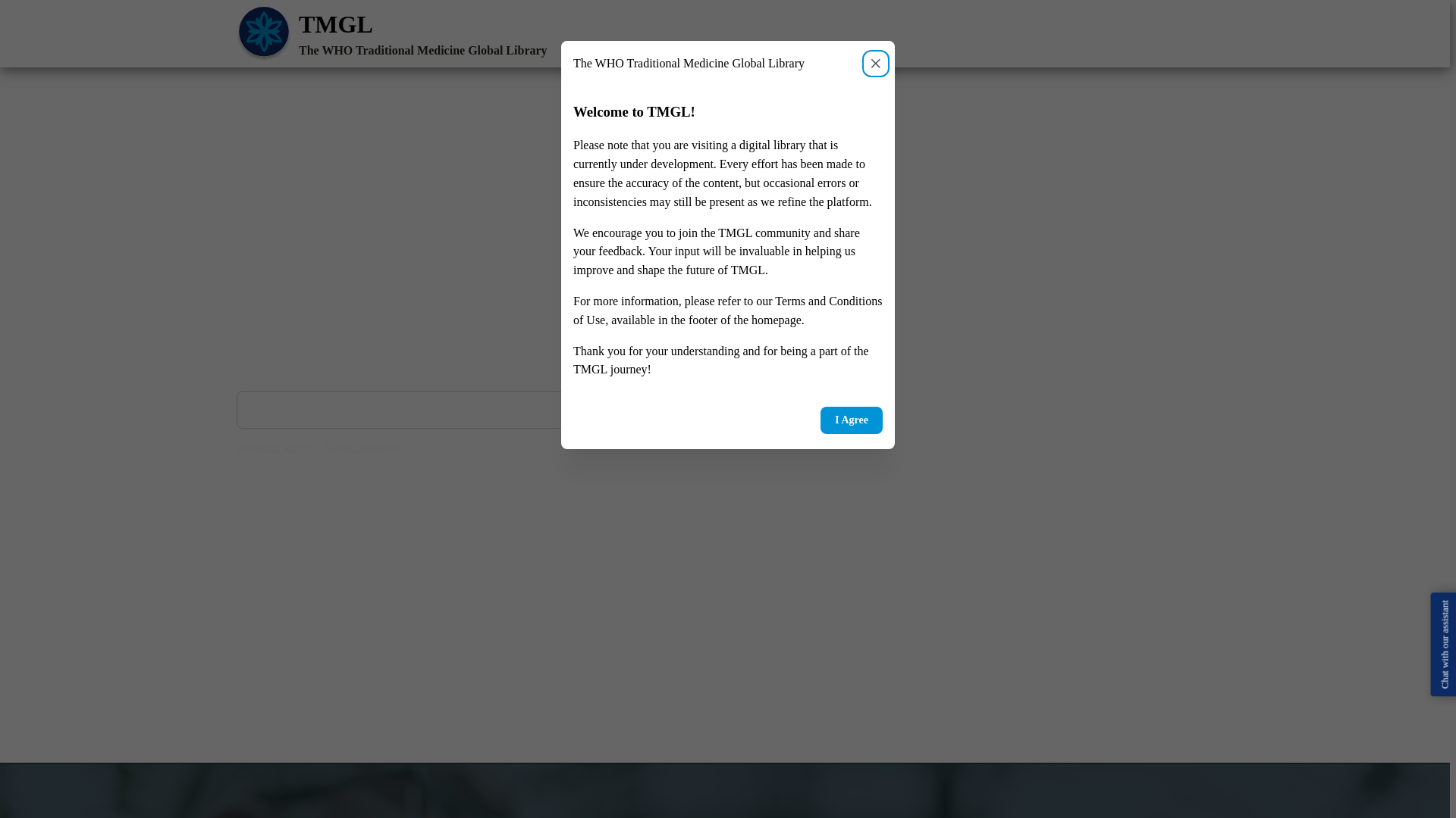 website screenshot of https://staging.tmgl.org/