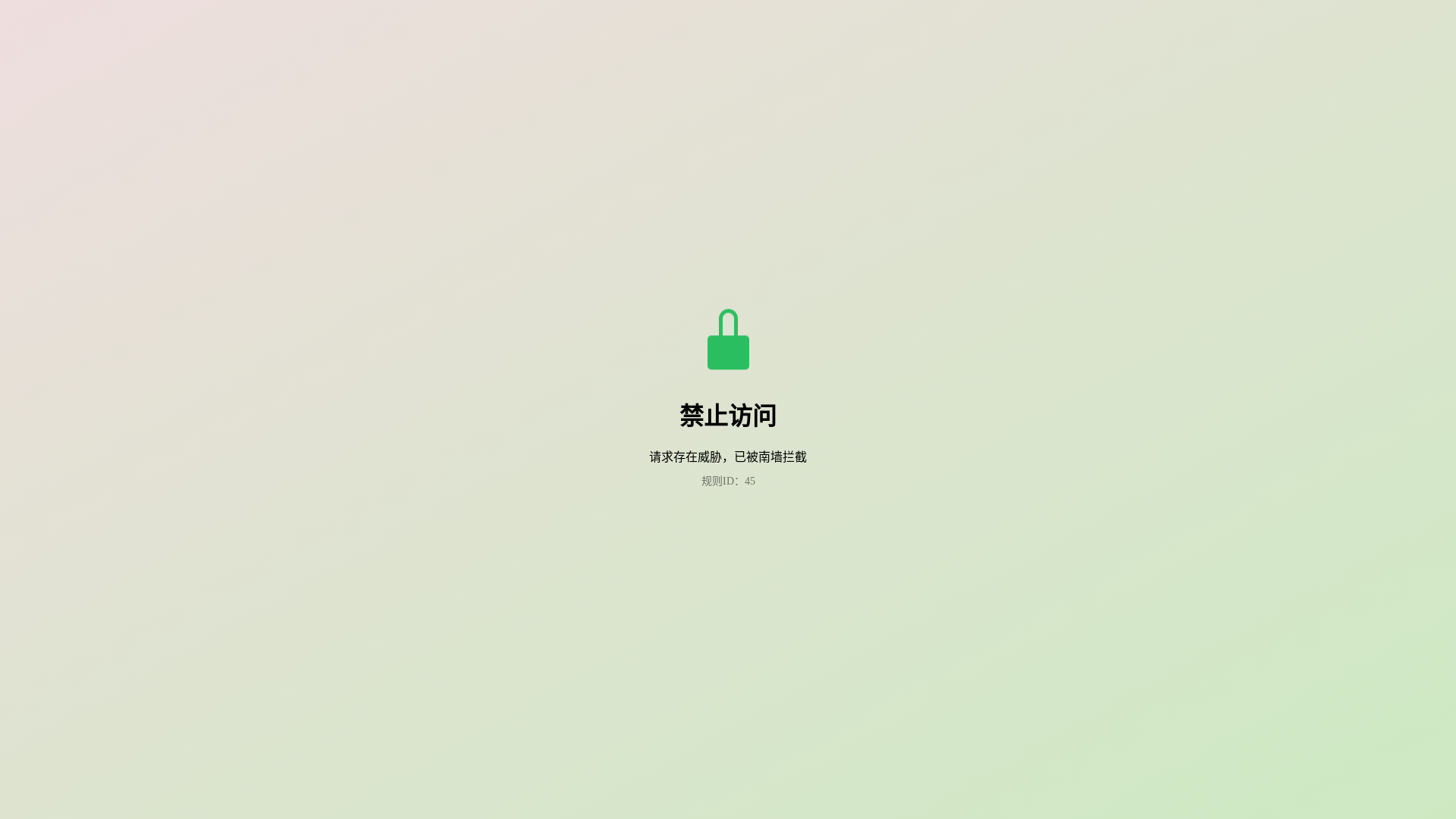 website screenshot of https://bcwebtop10.com/
