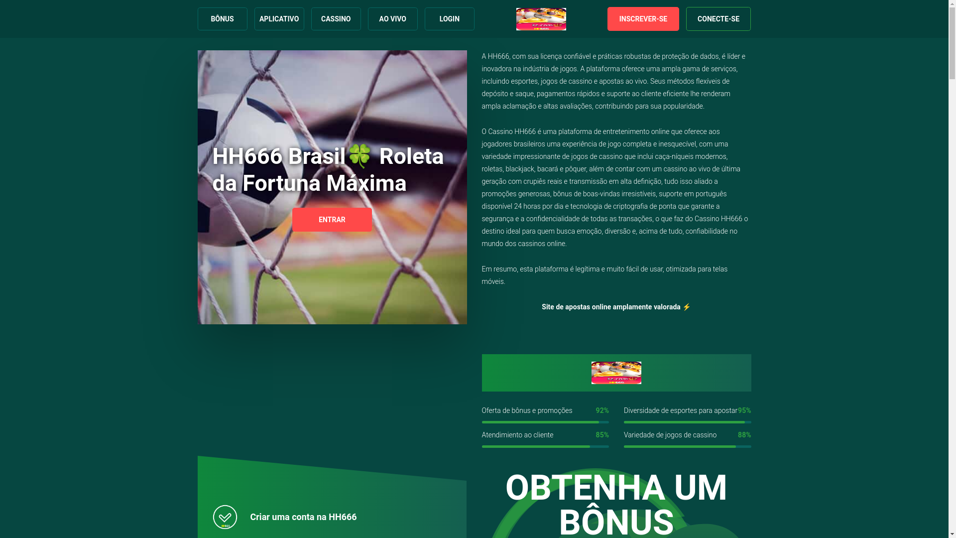 website screenshot of https://hh666-navi.com/