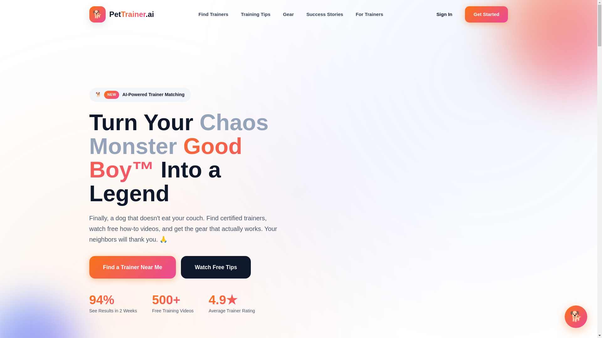 website screenshot of https://pettrainer-ai.pages.dev/
