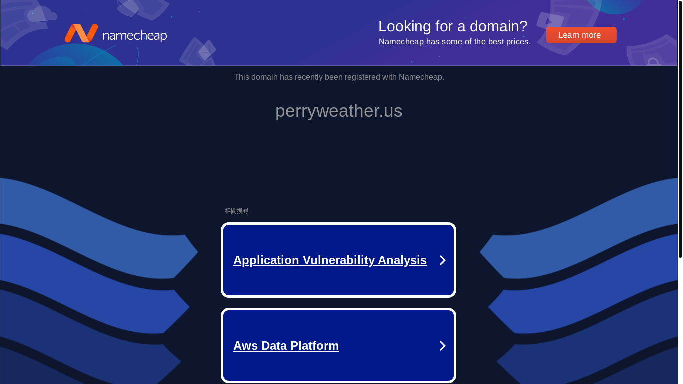 website screenshot of http://perryweather.us/