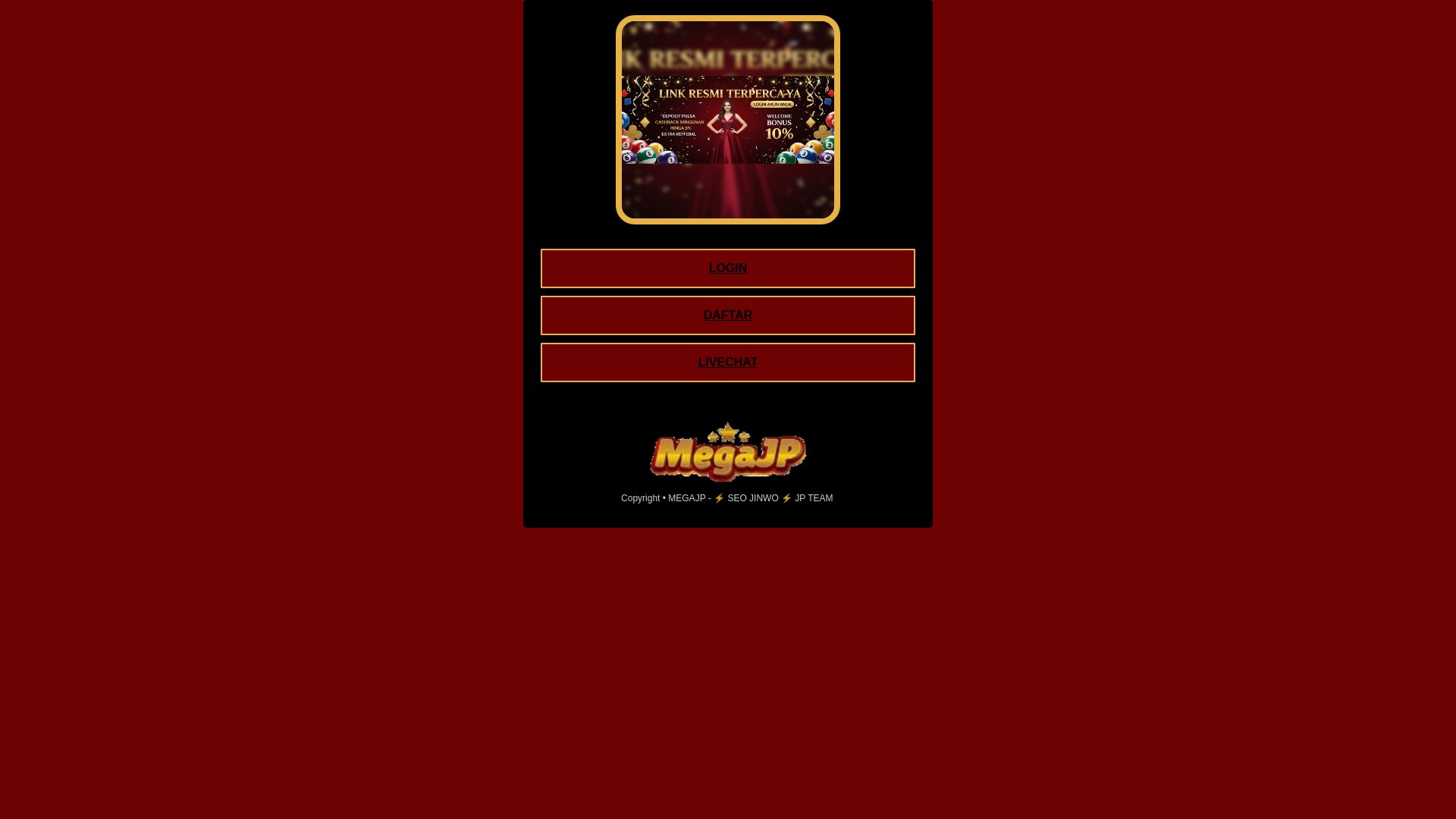 website screenshot of https://megajp-amp.pages.dev/
