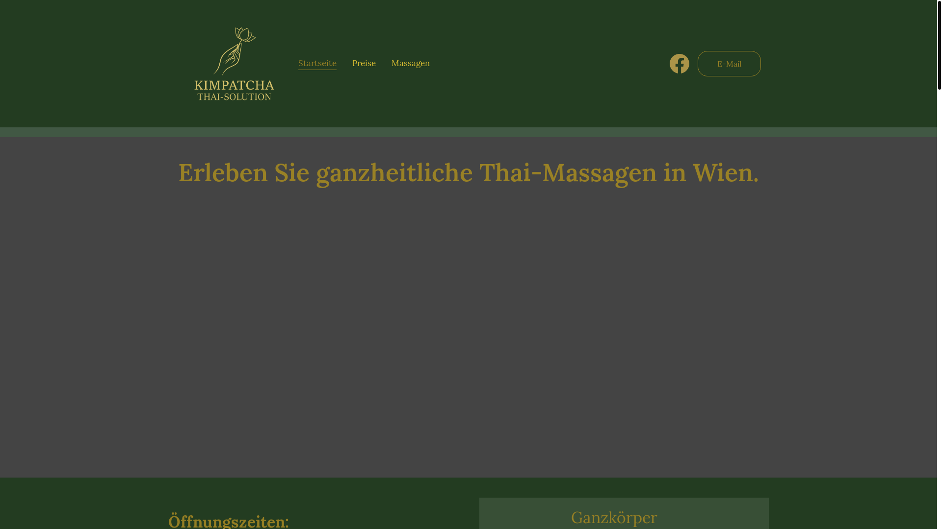 website screenshot of https://kimpatcha.at/