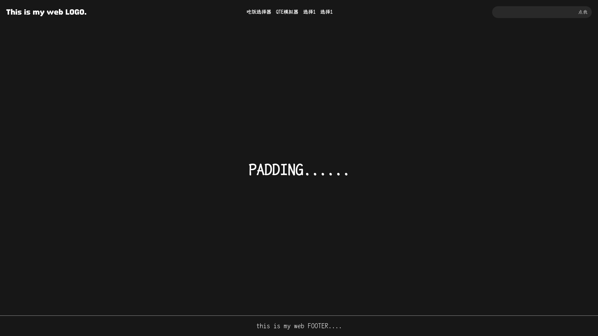 website screenshot of https://demo-my.pages.dev/