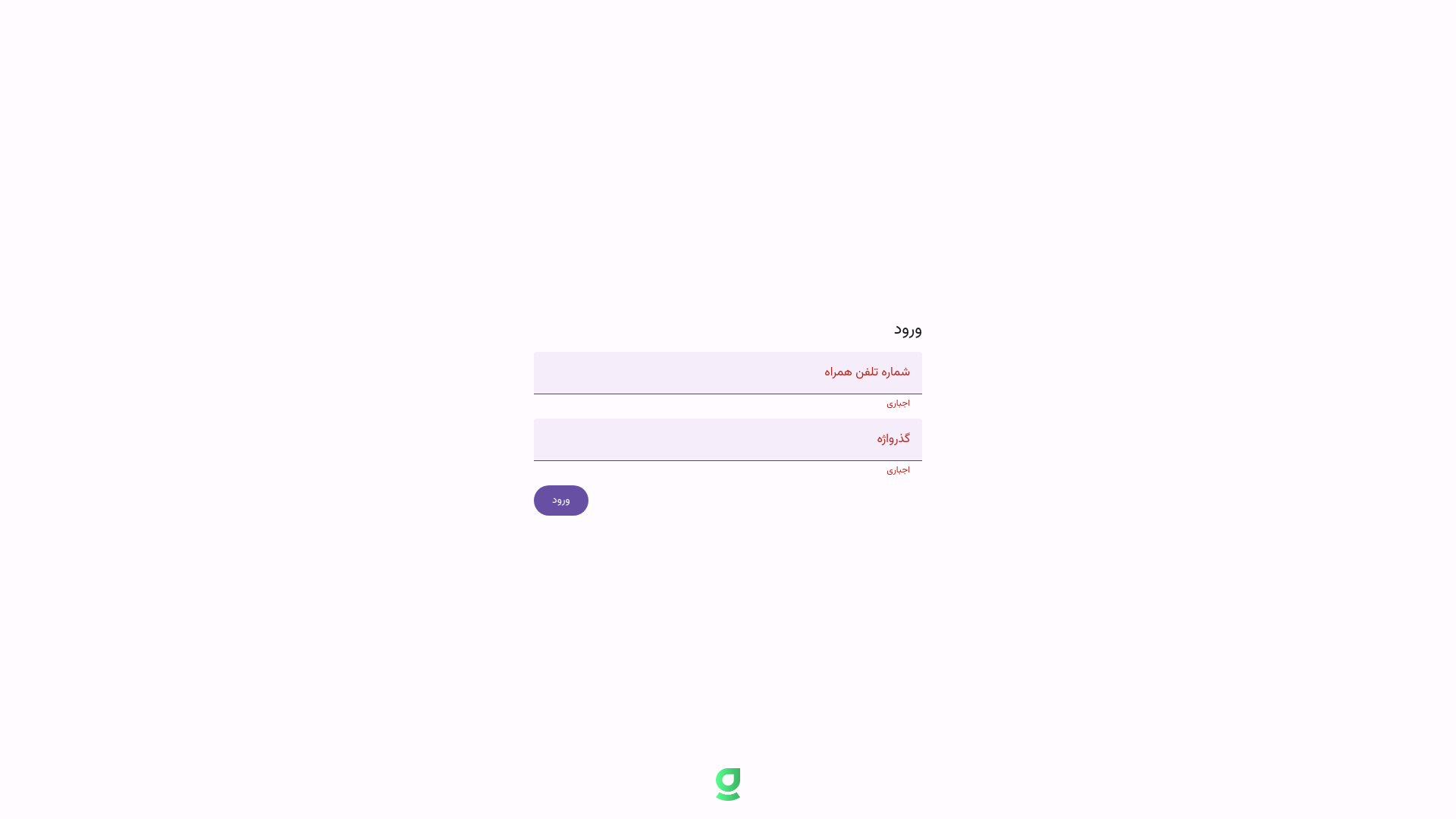 website screenshot of https://persianpartshop.ir/