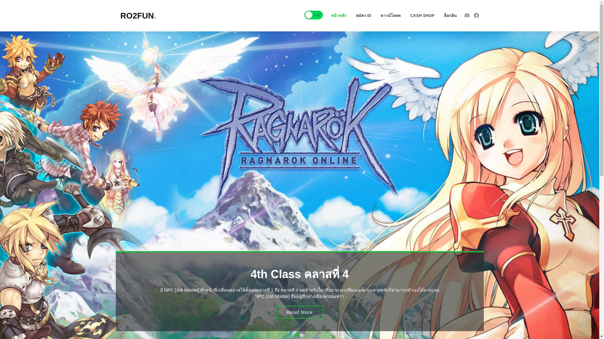website screenshot of https://kkpolice.org/
