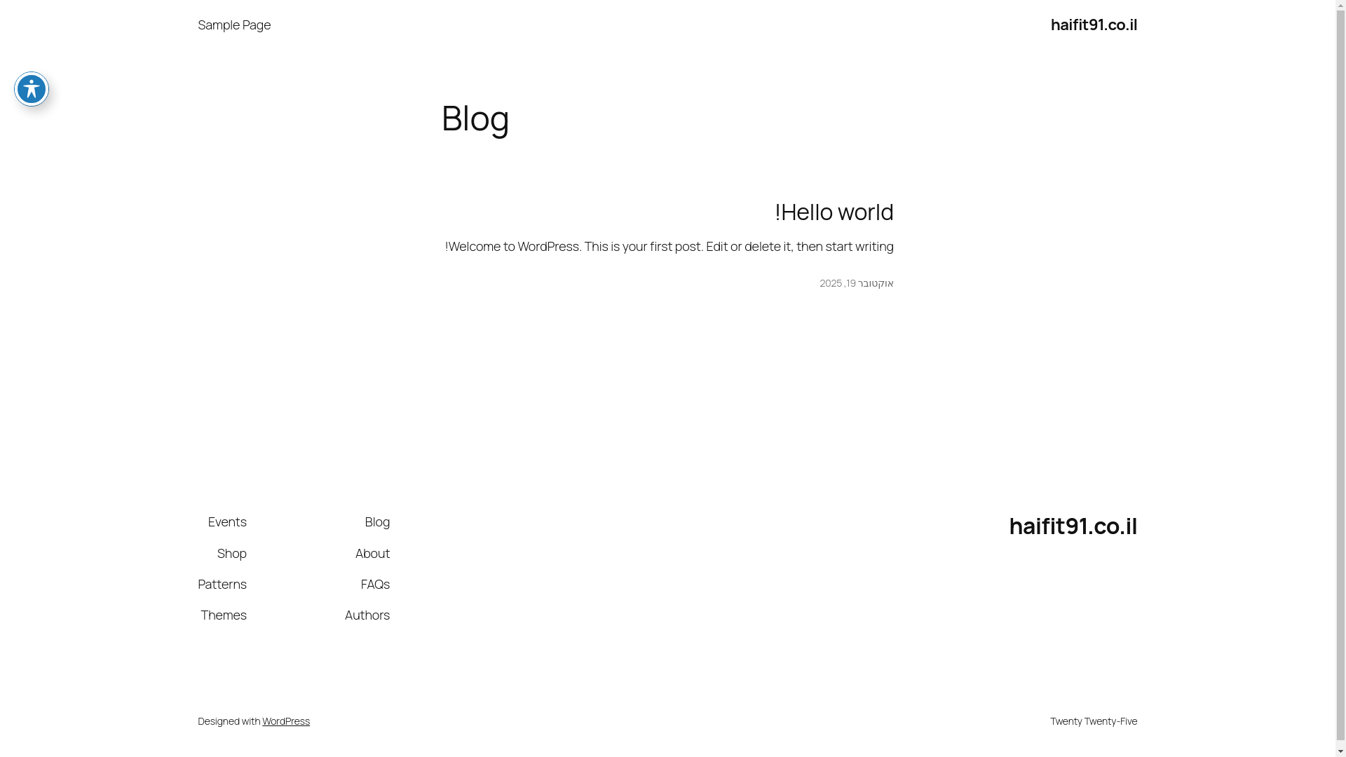 website screenshot of https://haifit91.co.il/