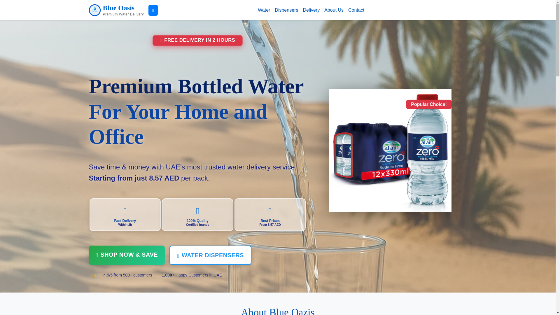 website screenshot of https://blueoazis.com/