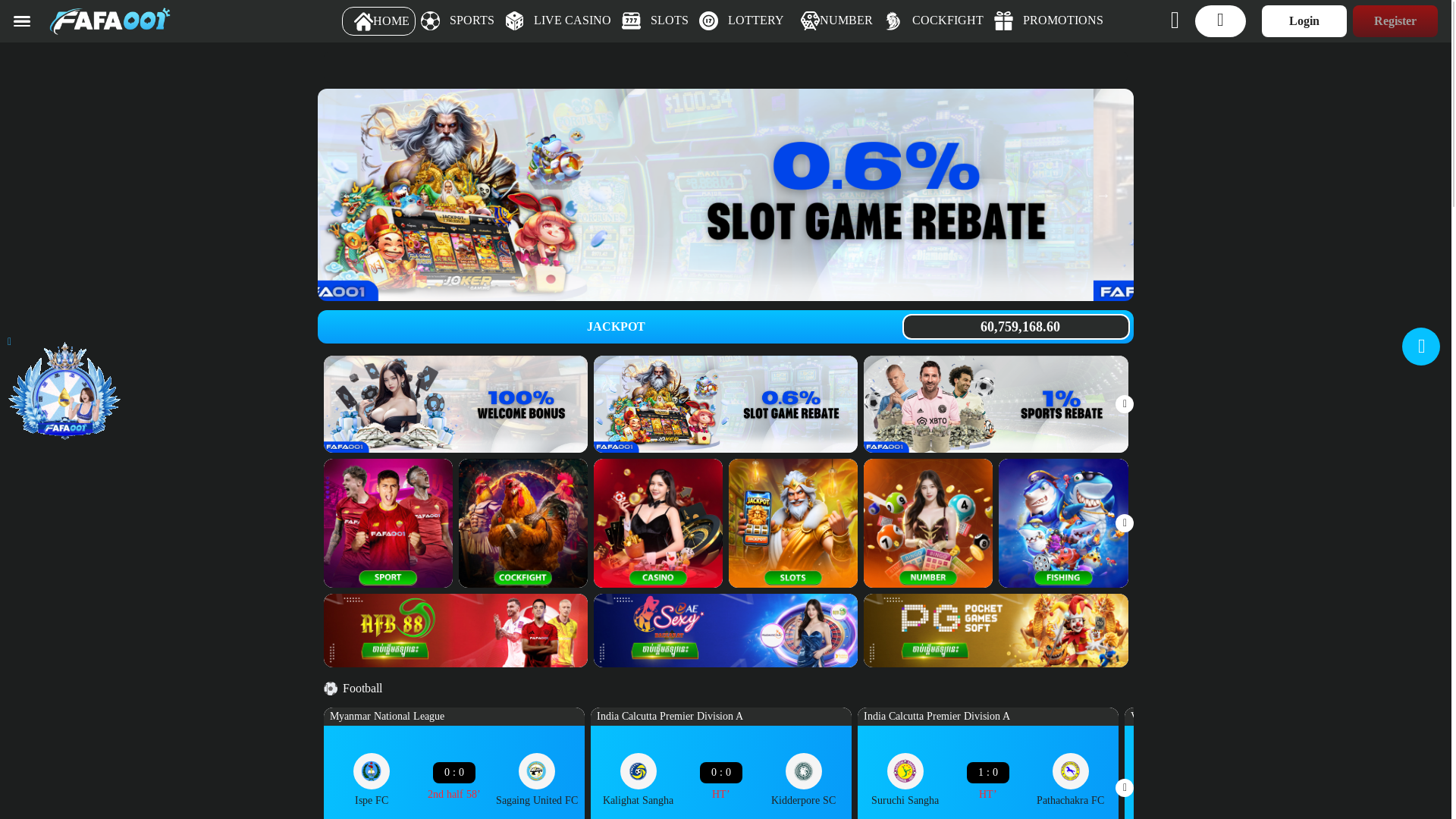 website screenshot of https://001fafakh.online/