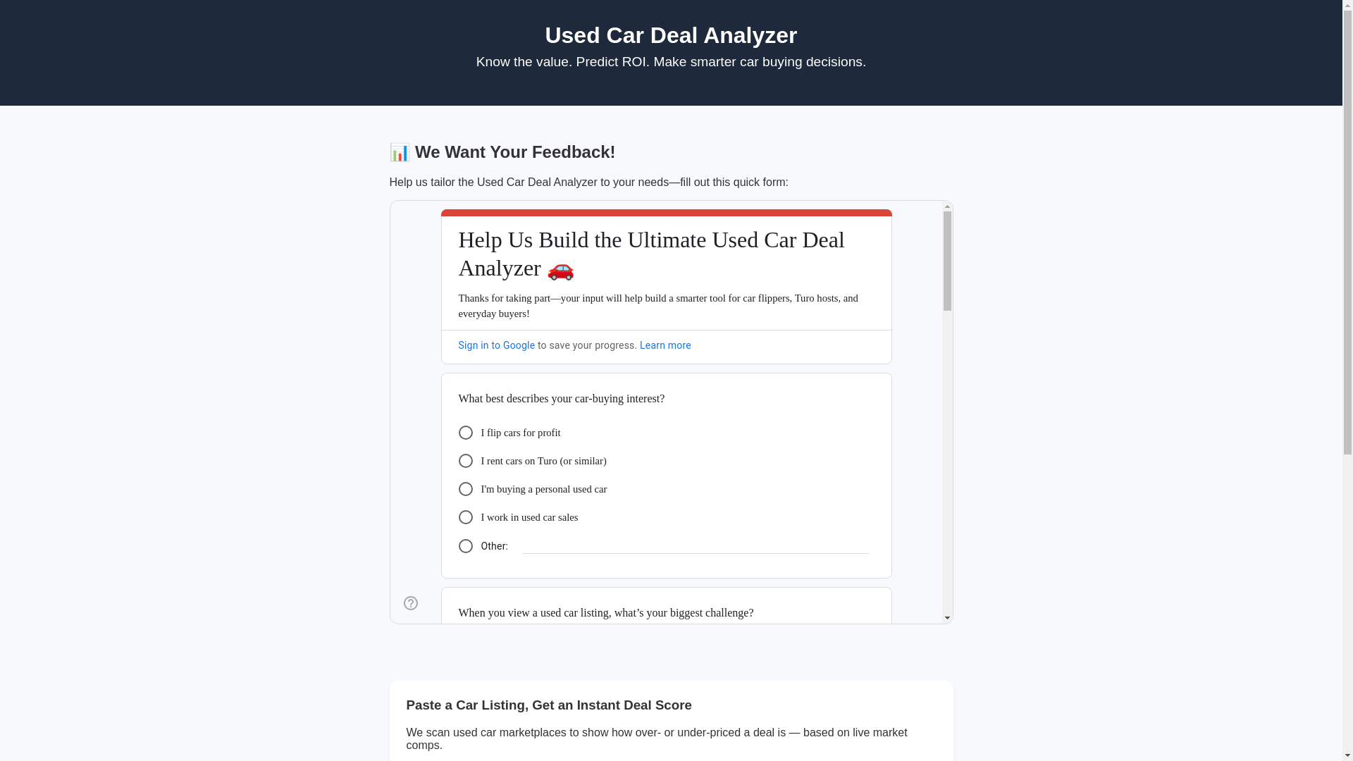 website screenshot of https://used-car-deal-analyzer.com/