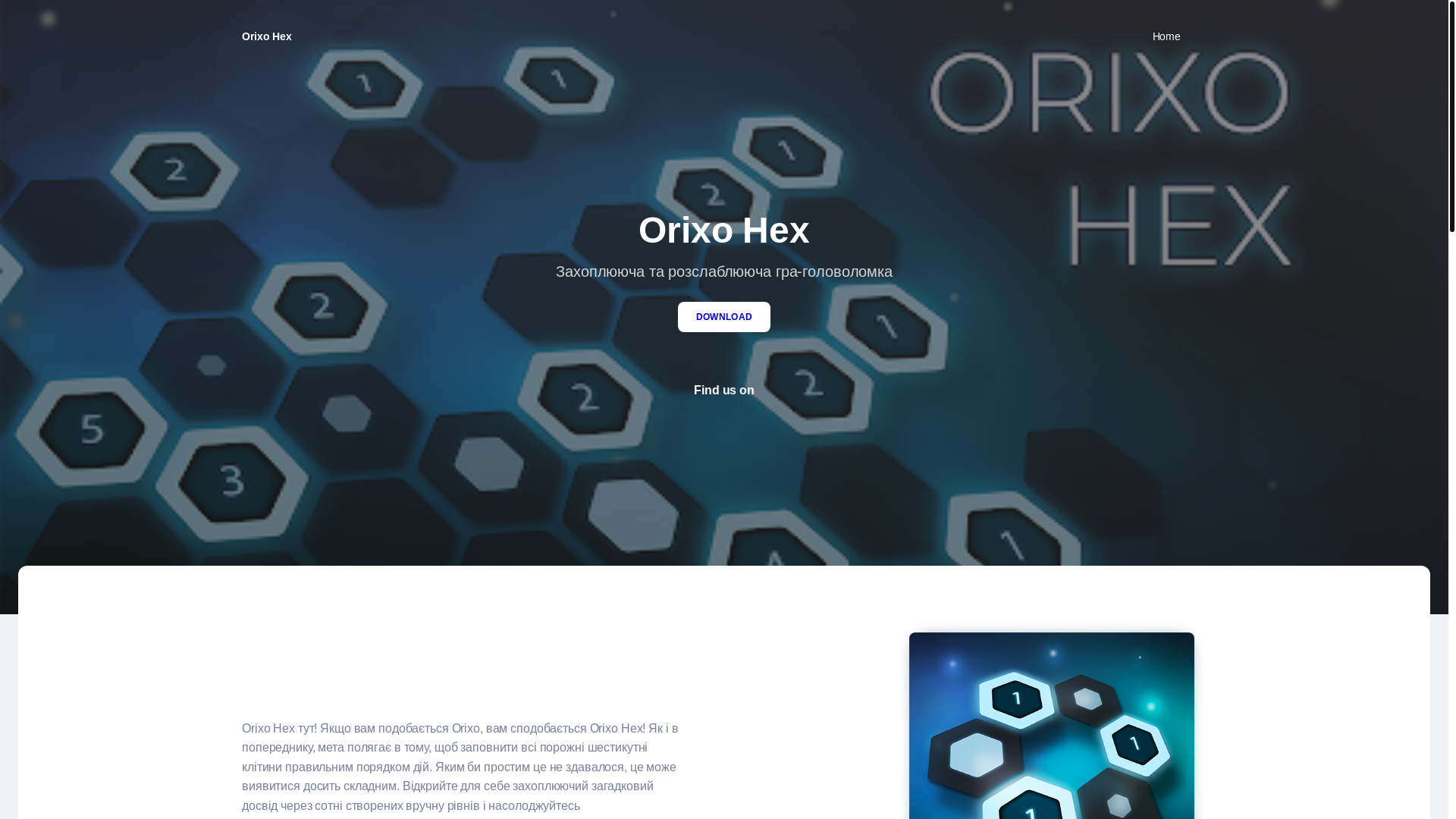 website screenshot of https://icefishing456.icu/