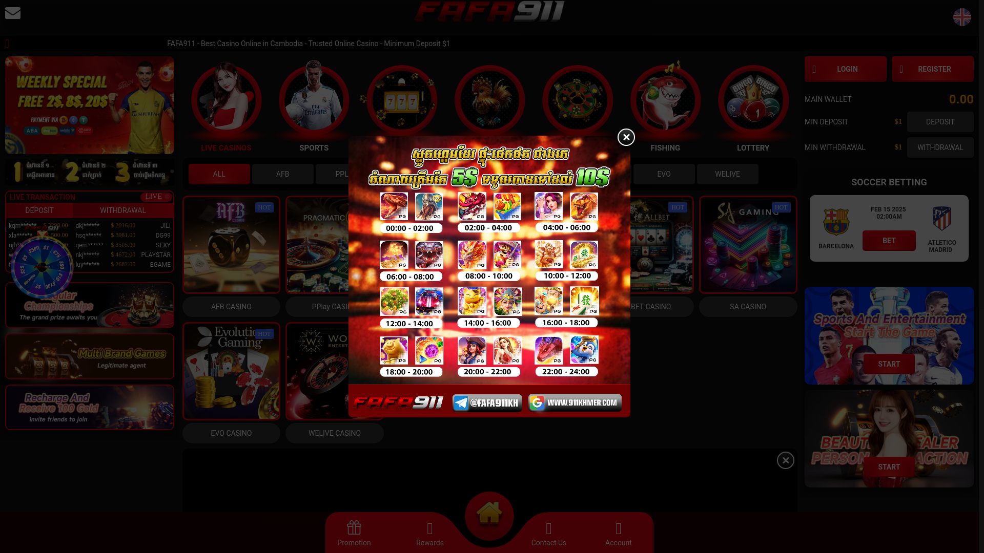 website screenshot of https://911vipkh.com/