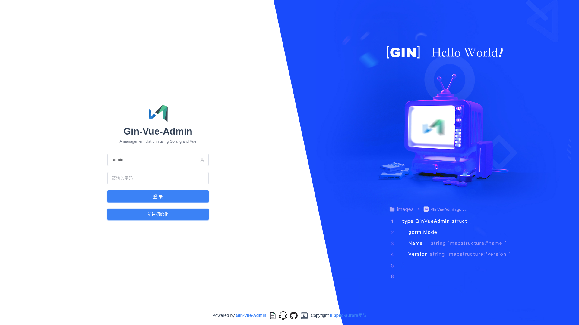website screenshot of https://gamebackendtest.pages.dev/