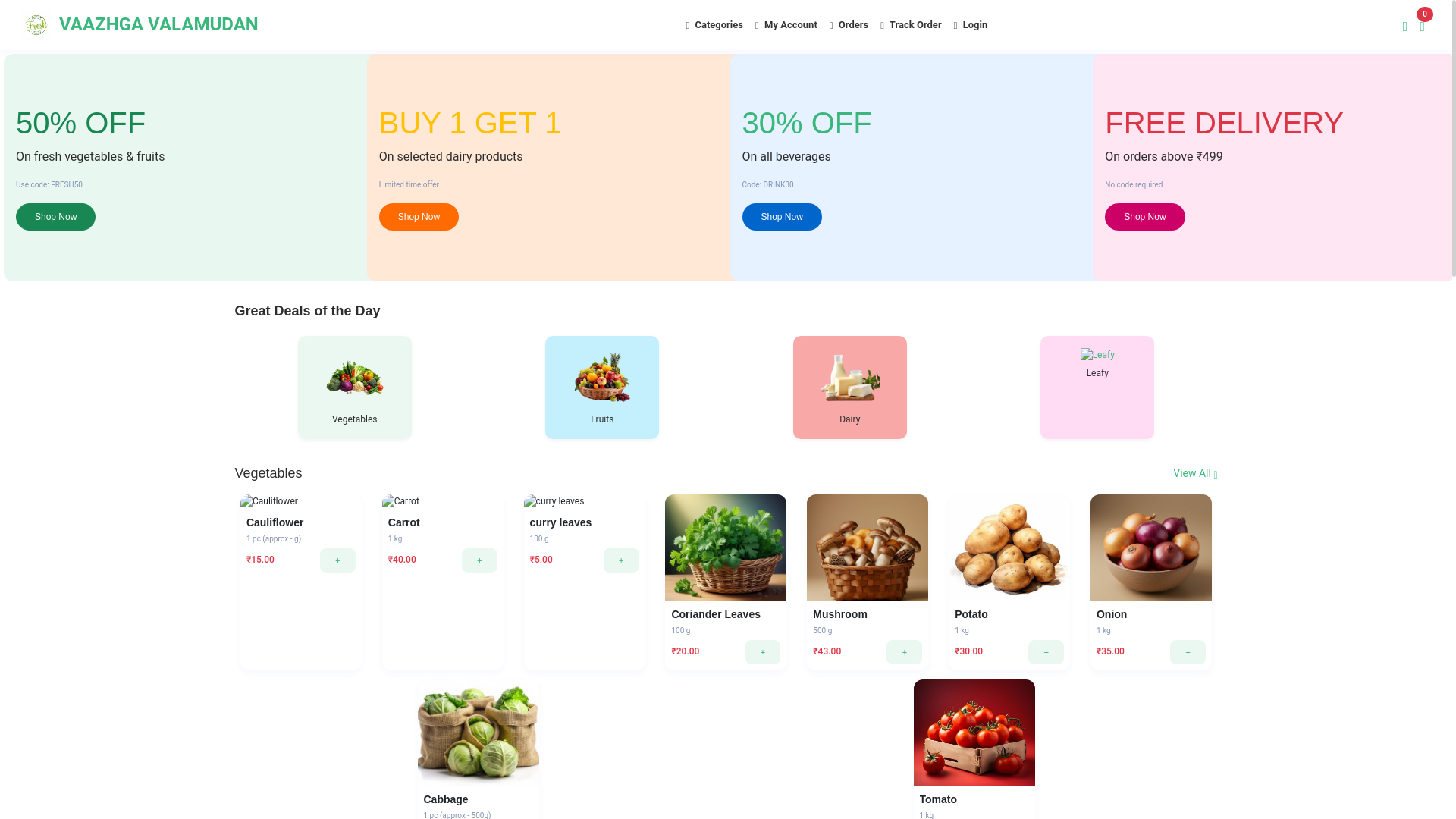 website screenshot of https://maduramakkaa.in/