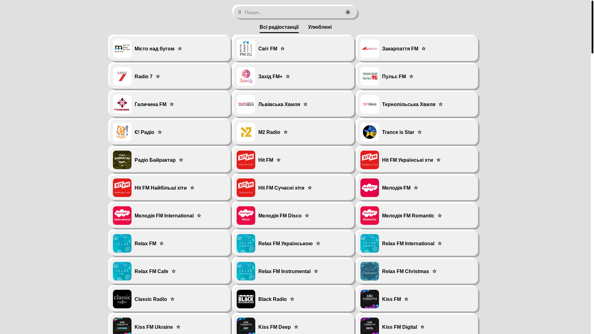 website screenshot of https://radioplay.fun/