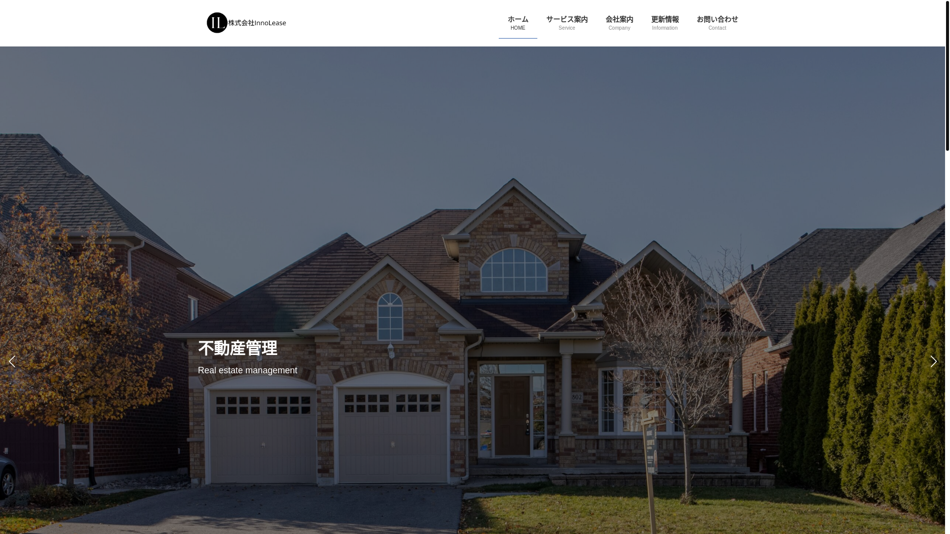website screenshot of https://s-and-k-tech.com/