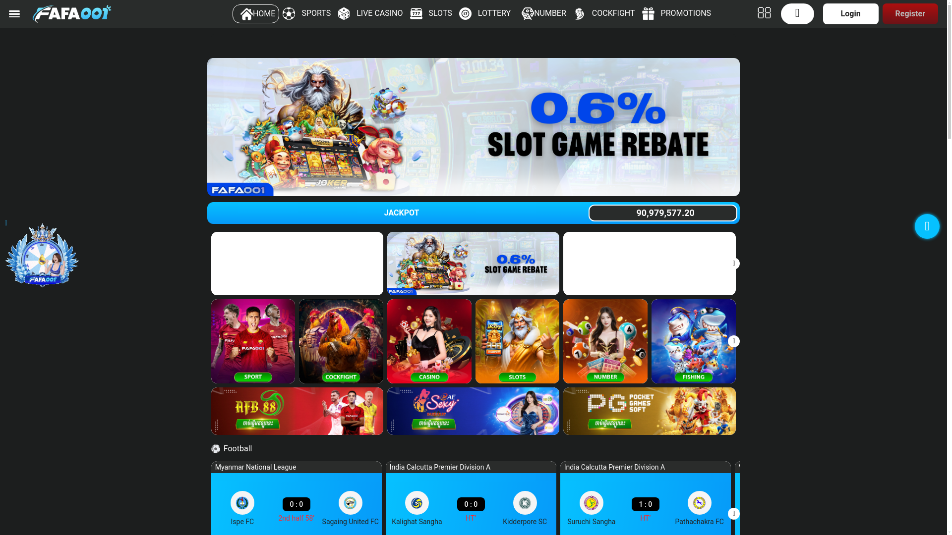 website screenshot of https://khfafa.shop/
