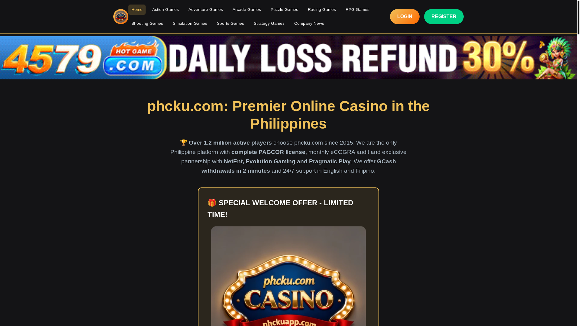 website screenshot of https://phckuapp.com/