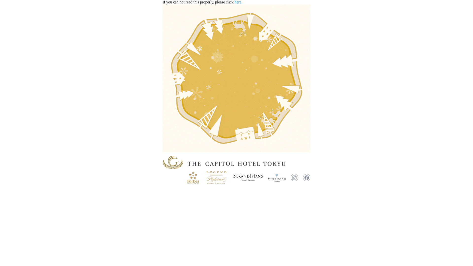 website screenshot of https://capitolhoteltokyu-winter2025.com/