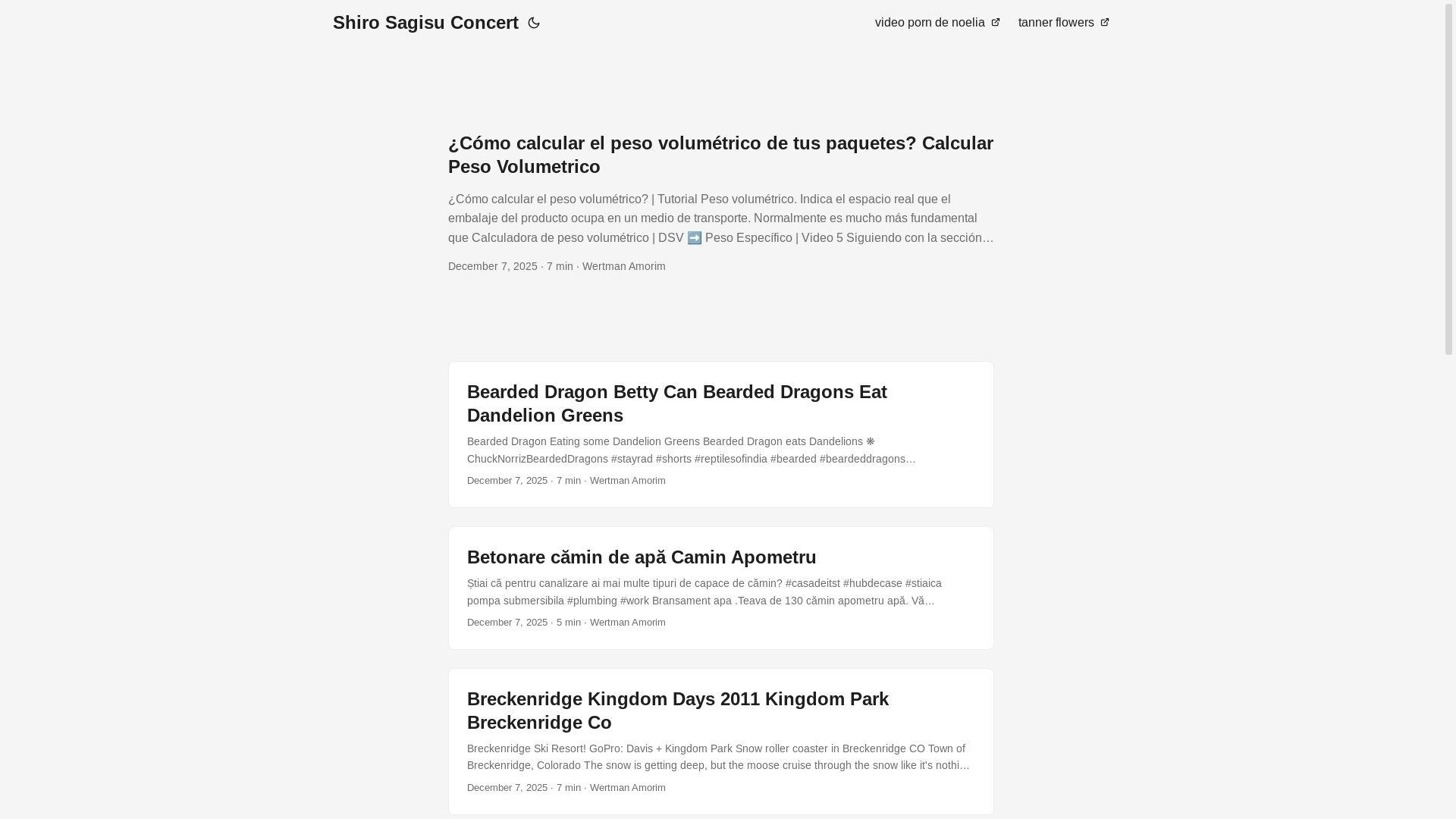 website screenshot of https://shirosagisuconcert.pages.dev/