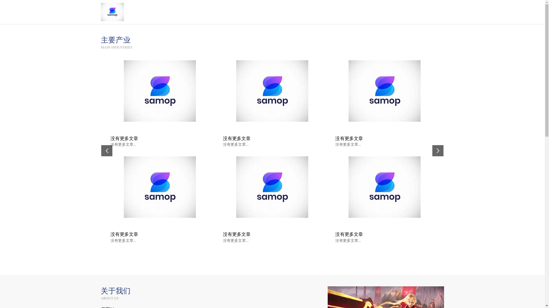 website screenshot of https://wap-cn-yiwan28.com/