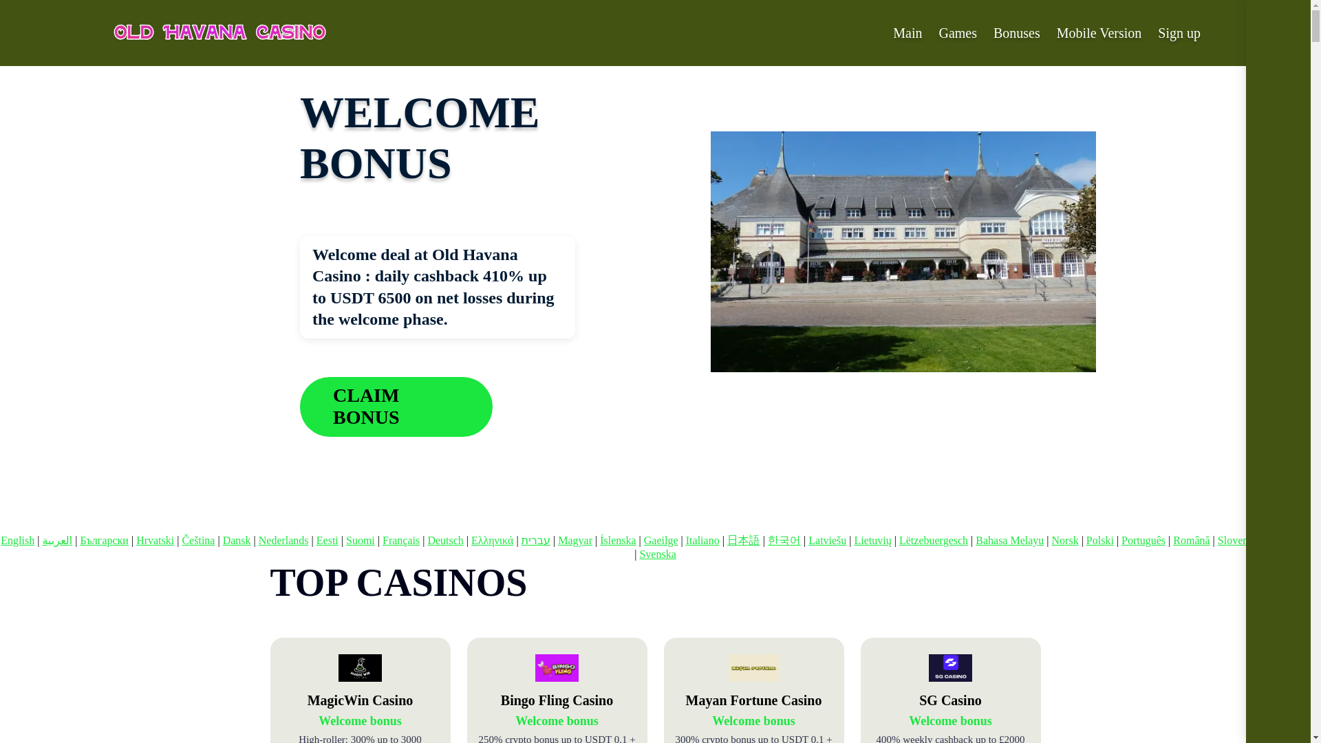 website screenshot of https://oldhavana1.bond/