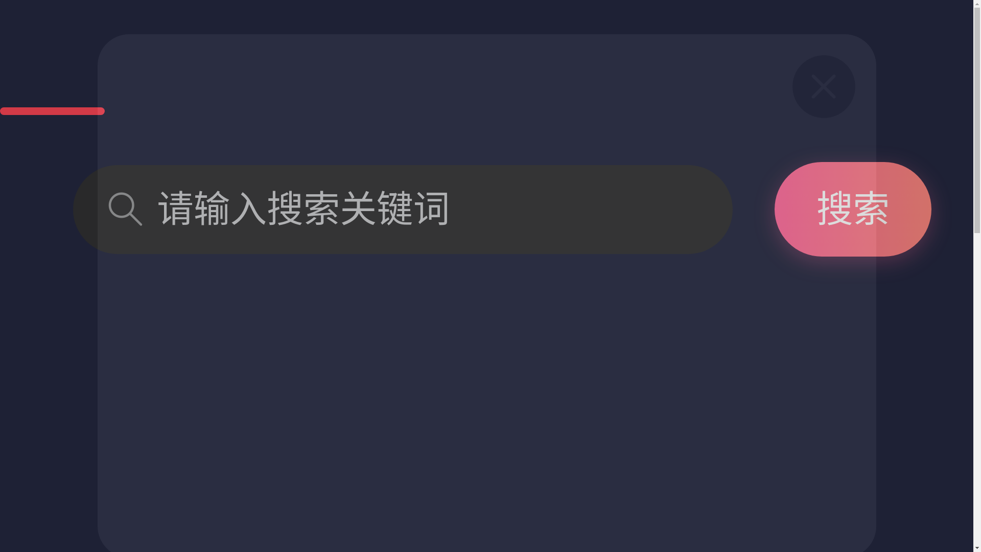 website screenshot of https://wafa-1u1.pages.dev/