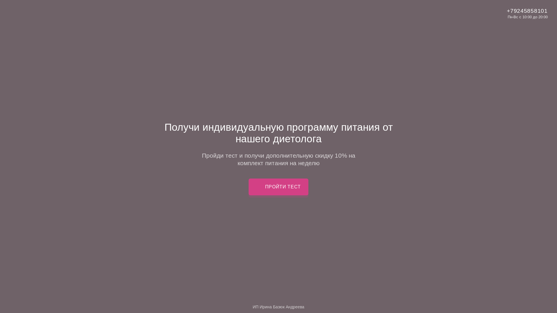 website screenshot of https://karimitet.online/