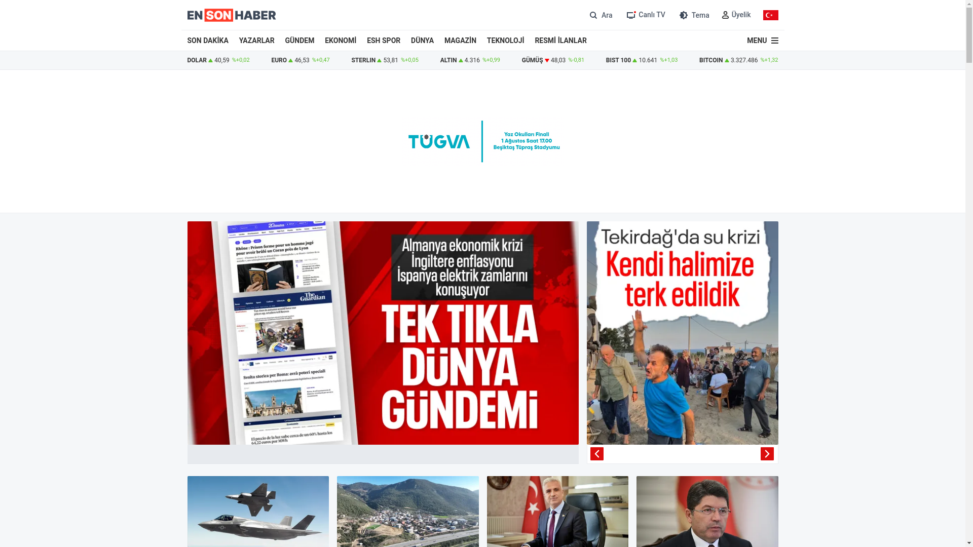 website screenshot of https://iletisimaktarimservisiniz.online/