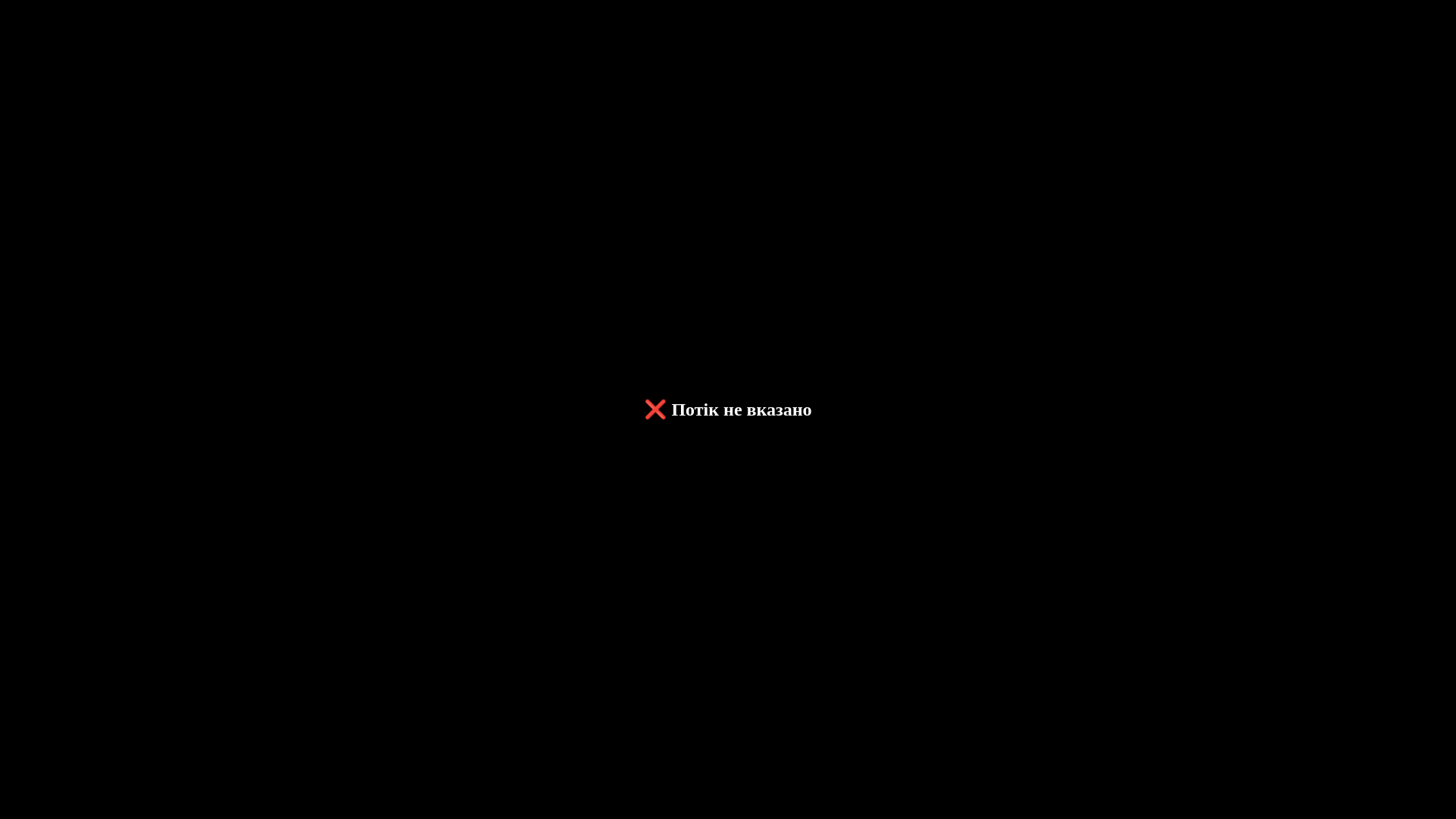 website screenshot of https://kino-player.pages.dev/