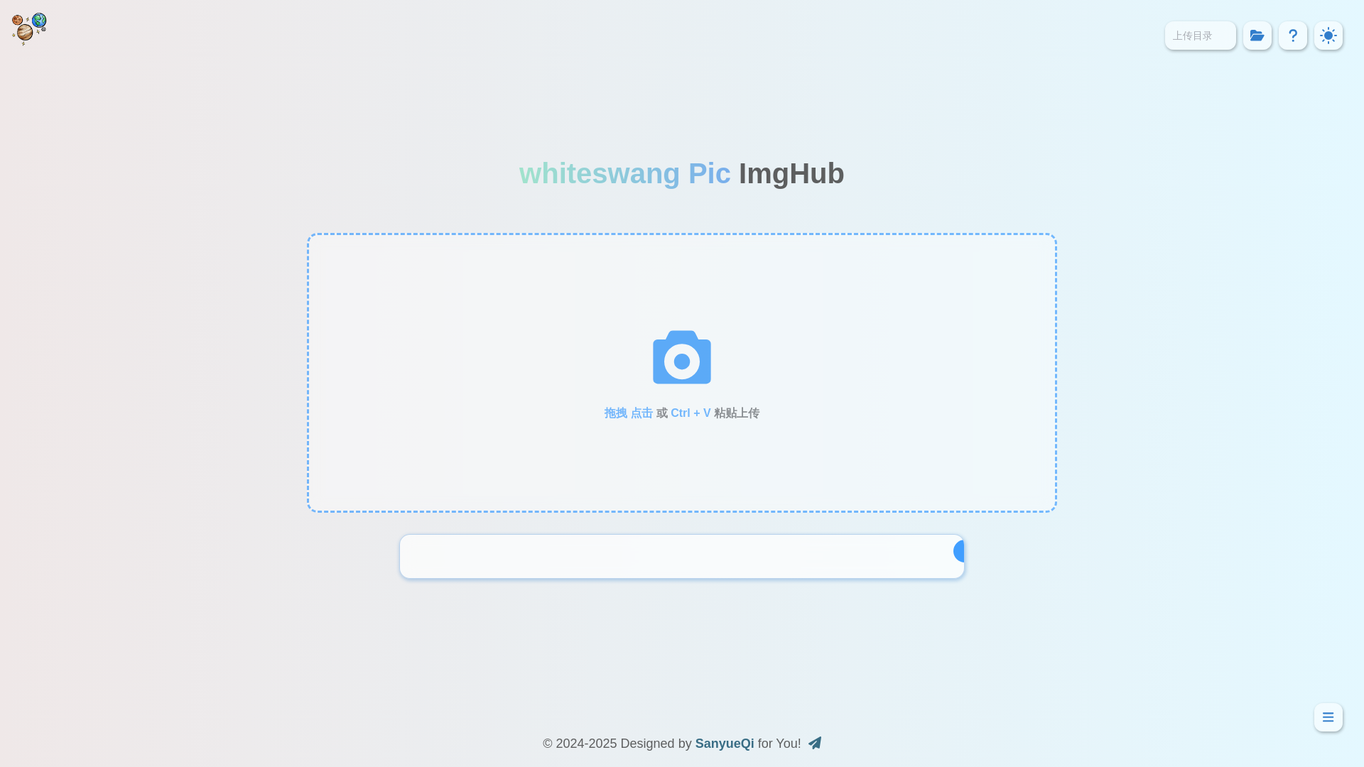 website screenshot of https://cloudflare-imgbed-6nl.pages.dev/