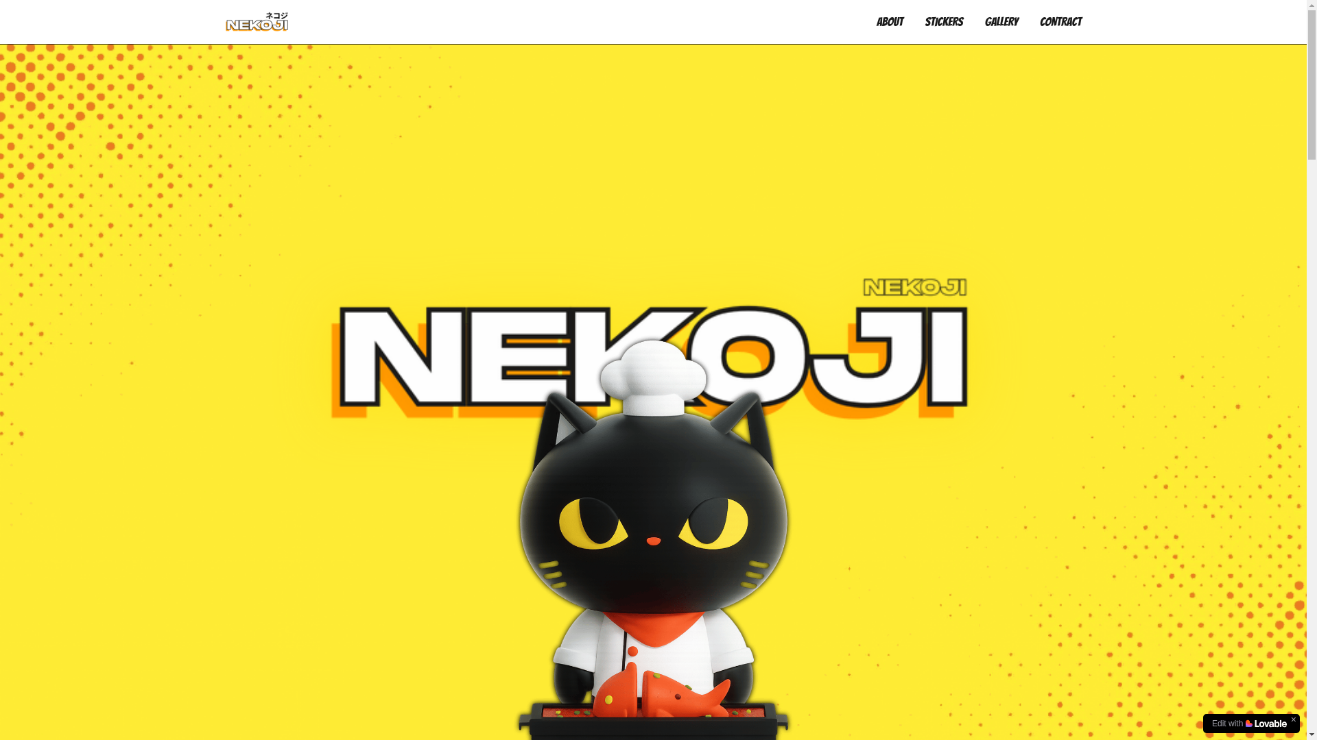 website screenshot of https://takoji.fun/