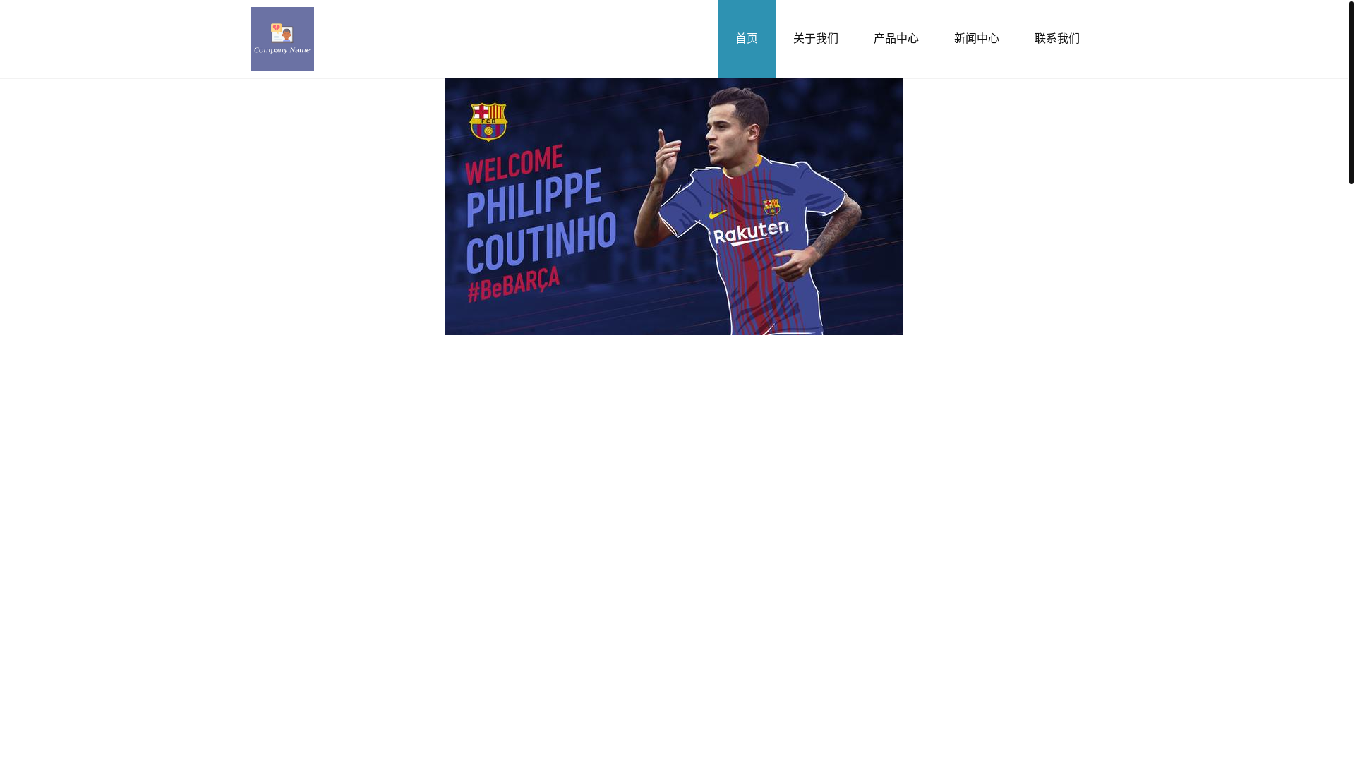 website screenshot of https://zhi-chi-kaiyun.com/