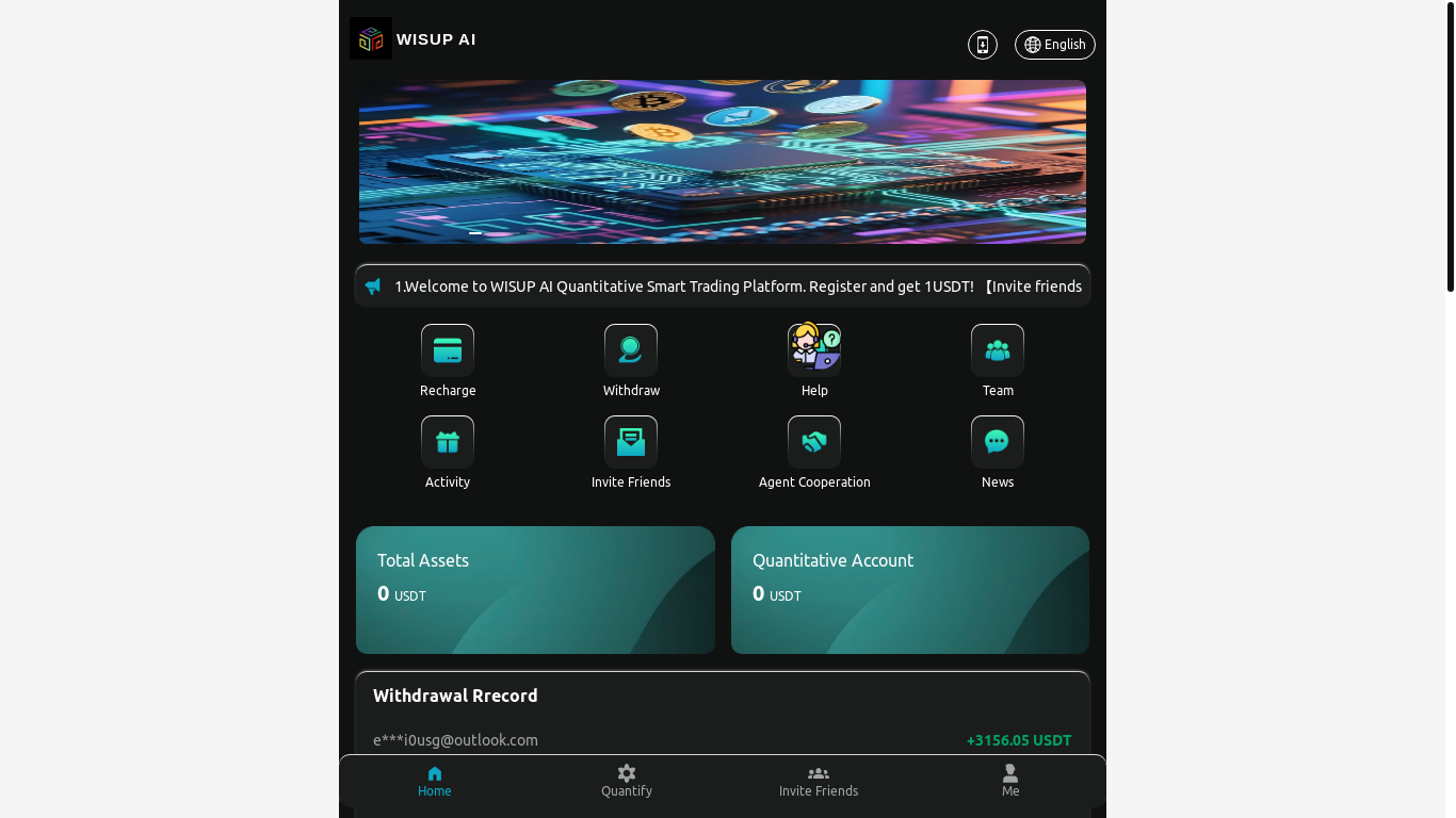 website screenshot of https://wisupai1.com/
