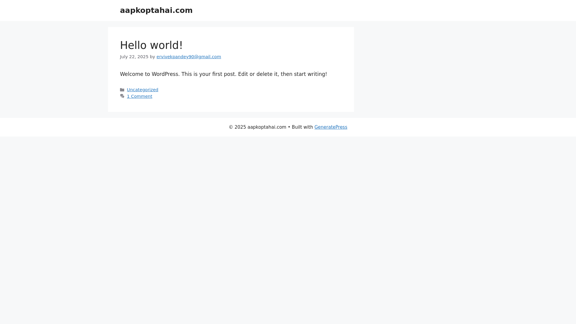 website screenshot of https://aapkoptahai.com/