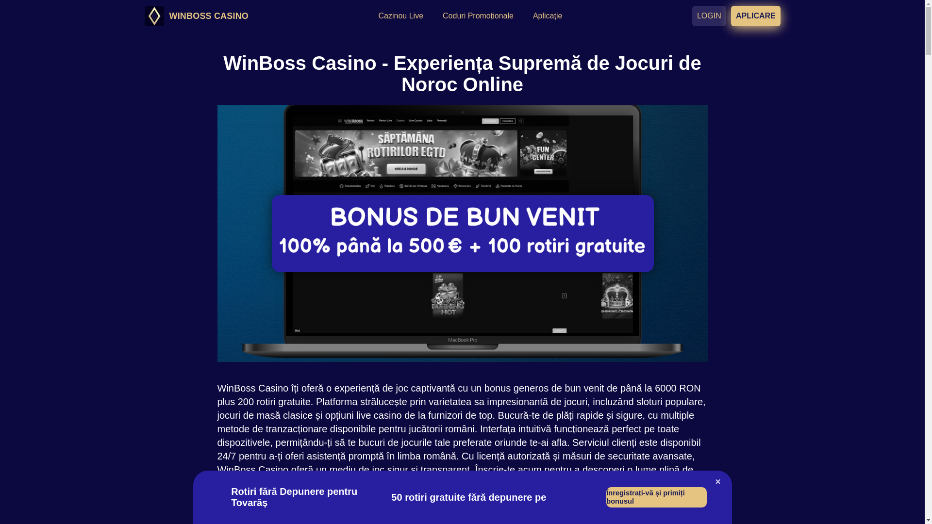 website screenshot of https://winbosscasino-net.pages.dev/