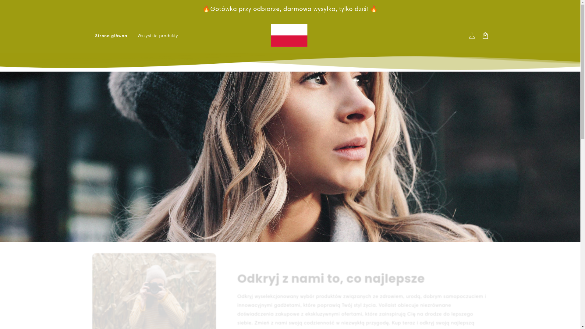 website screenshot of https://careyouuvip.com/