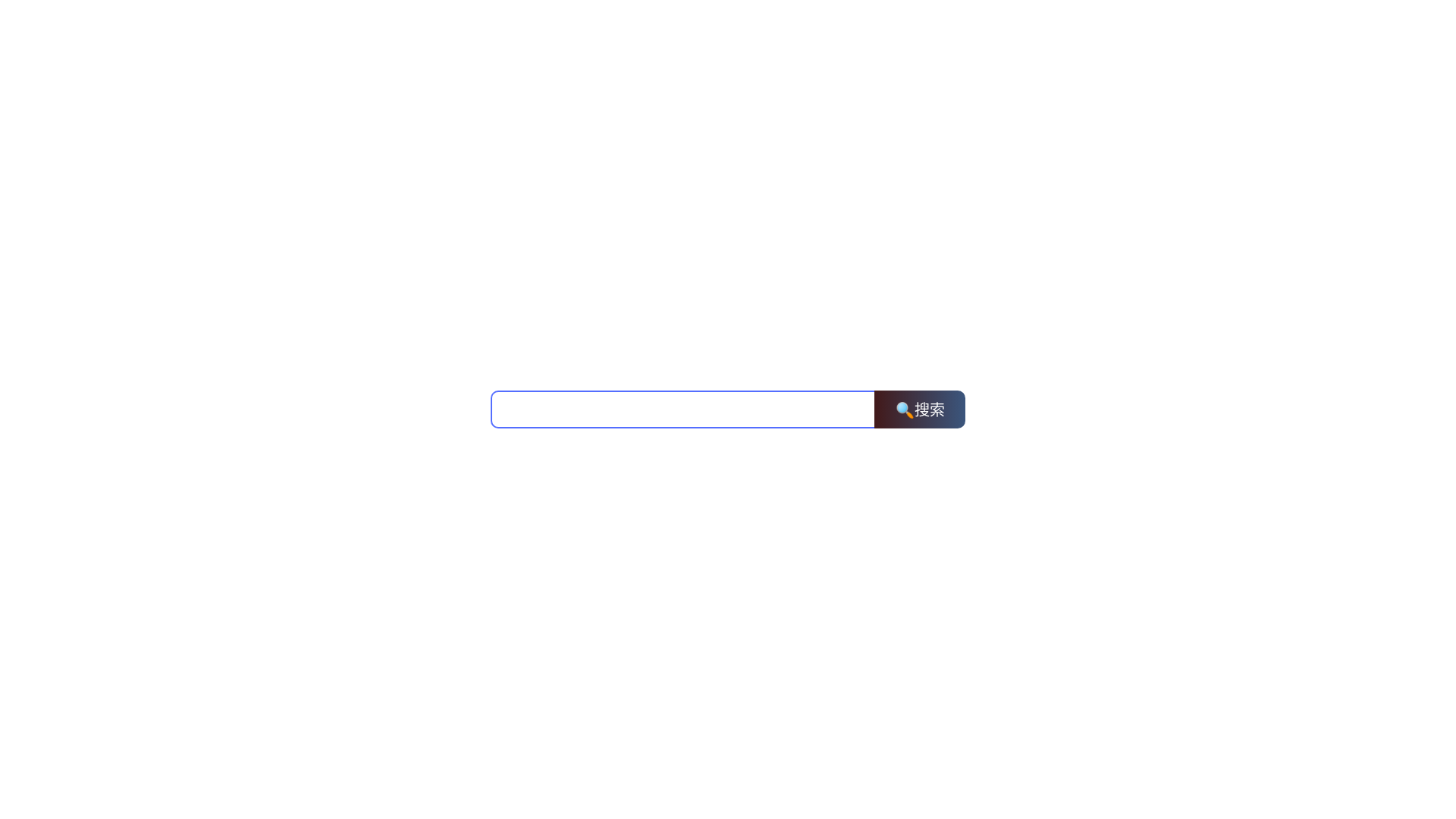 website screenshot of https://xlctv.cc/