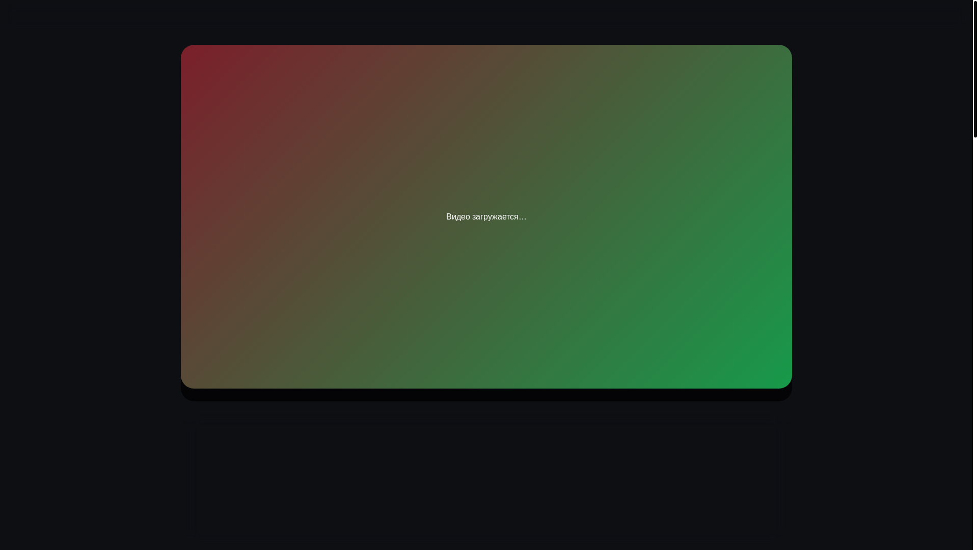 website screenshot of https://prikluchenya-shurika.online/