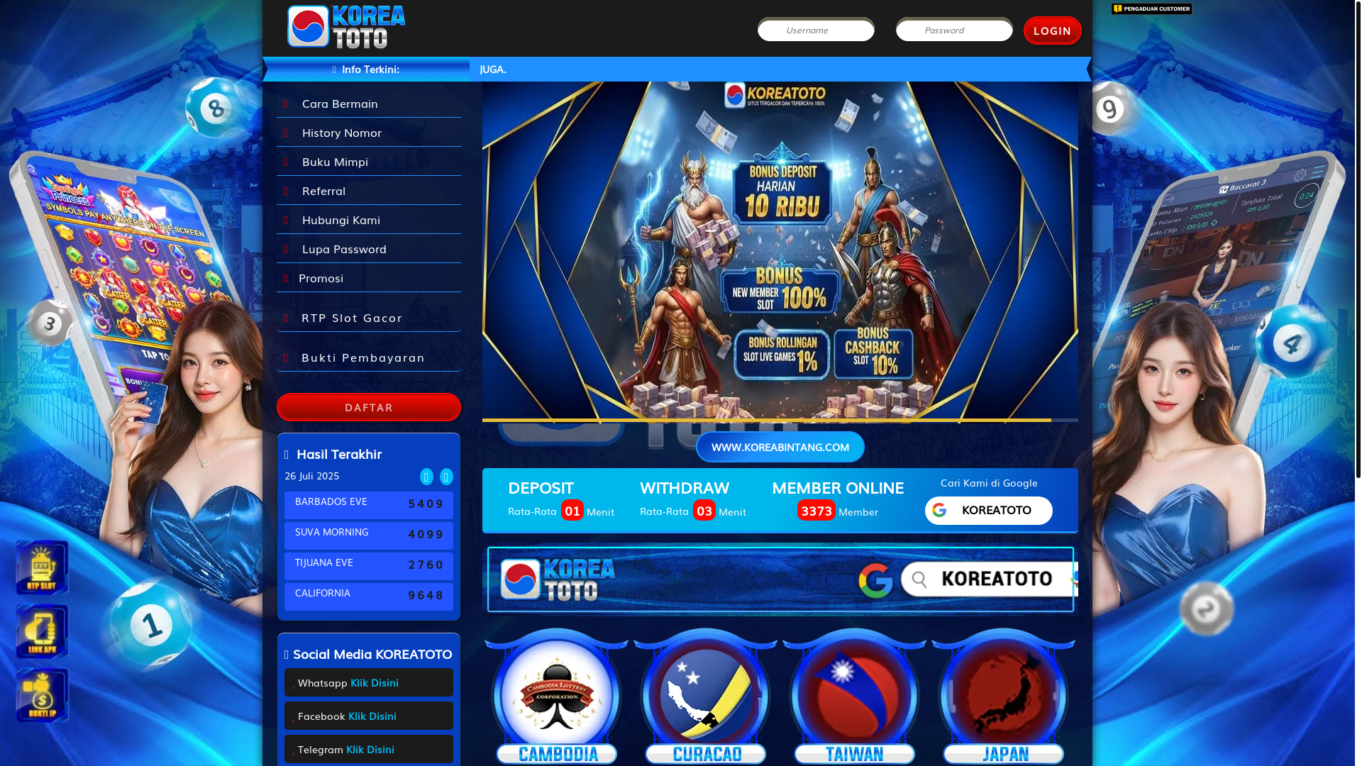 website screenshot of https://koreadingin.com/