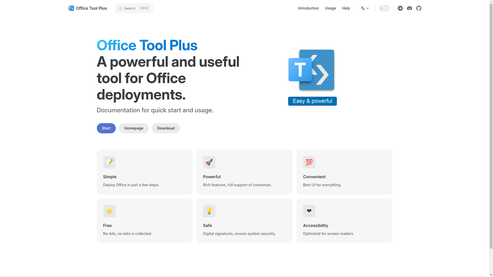website screenshot of https://officetool.plus