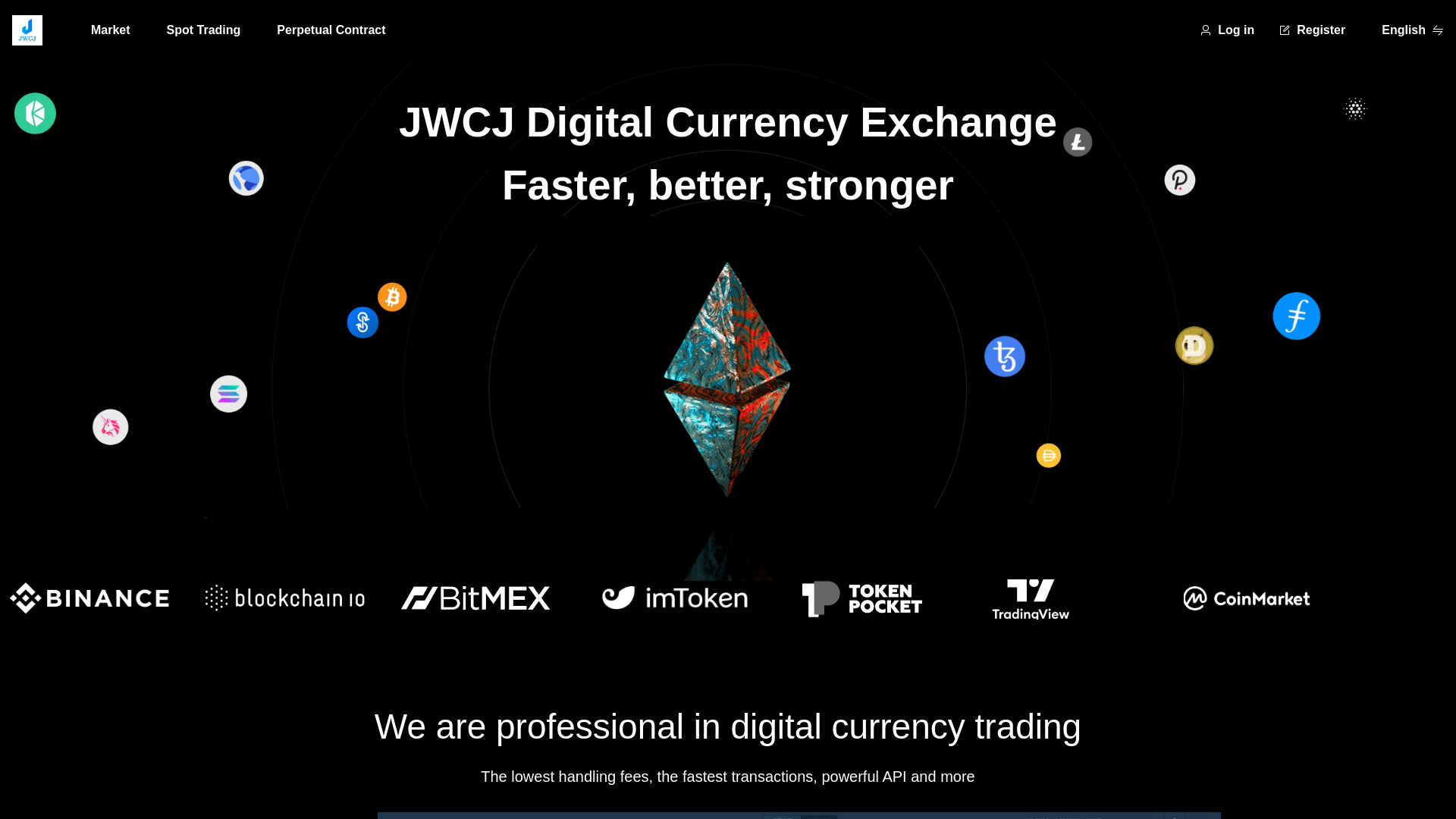 website screenshot of https://jwcjexun.cc/
