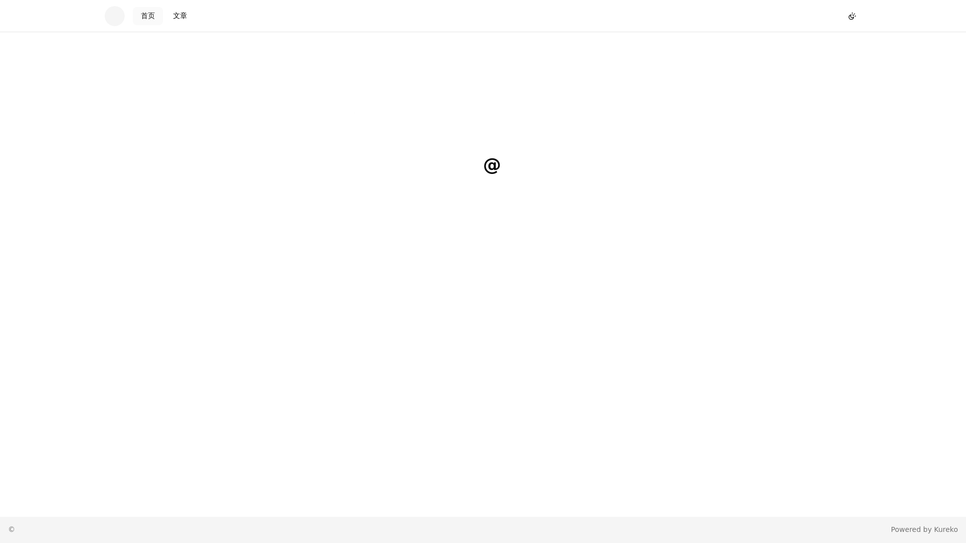 website screenshot of https://kureko.pages.dev/