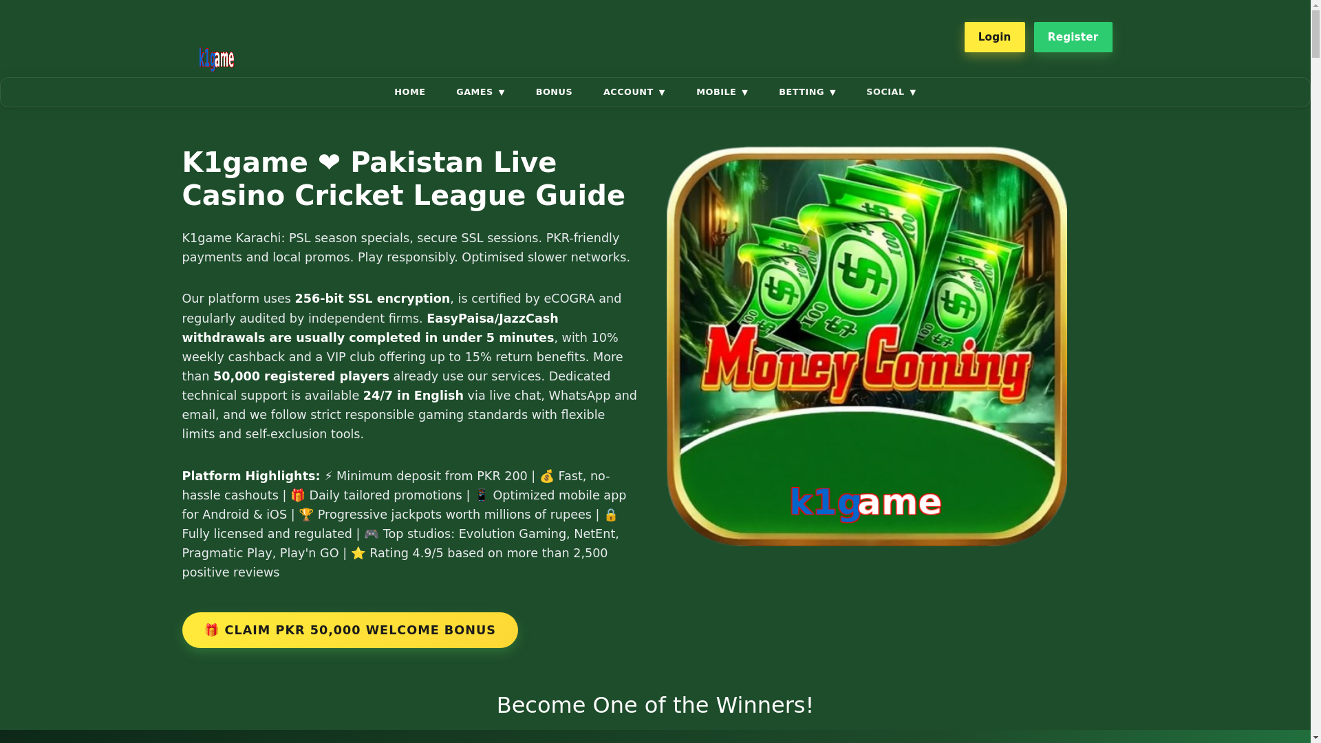 website screenshot of https://k1gamep.com/