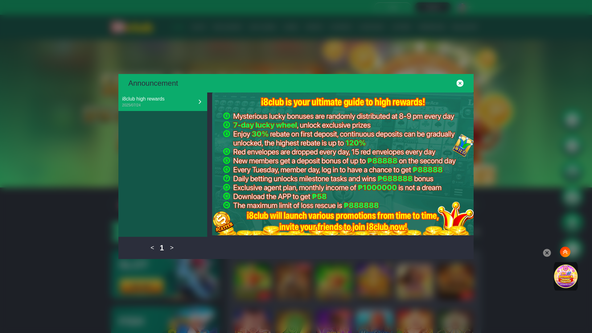 website screenshot of https://buicoa1.com/